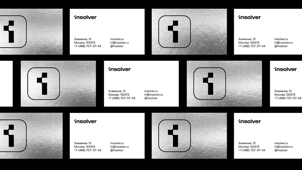 Insolver. Девелопер новой волны — Изображение №5 — Интерфейсы, Брендинг на Dprofile