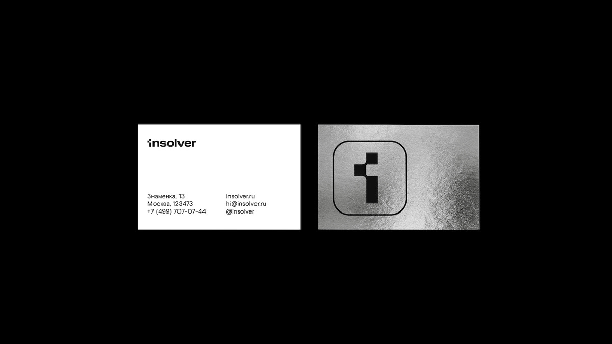 Insolver. Девелопер новой волны — Изображение №4 — Интерфейсы, Брендинг на Dprofile