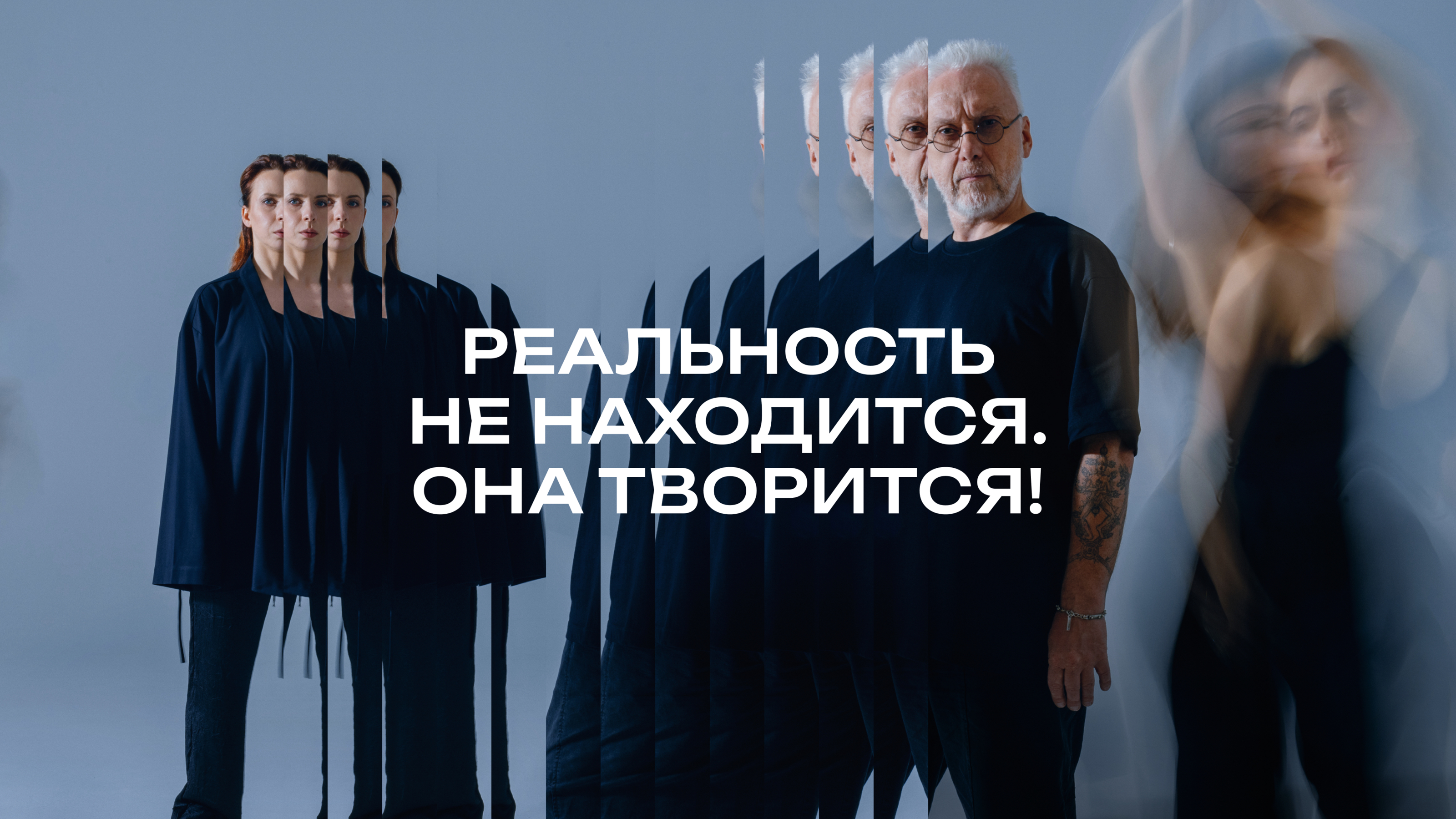 Путь игры — Изображение №1 — Брендинг на Dprofile