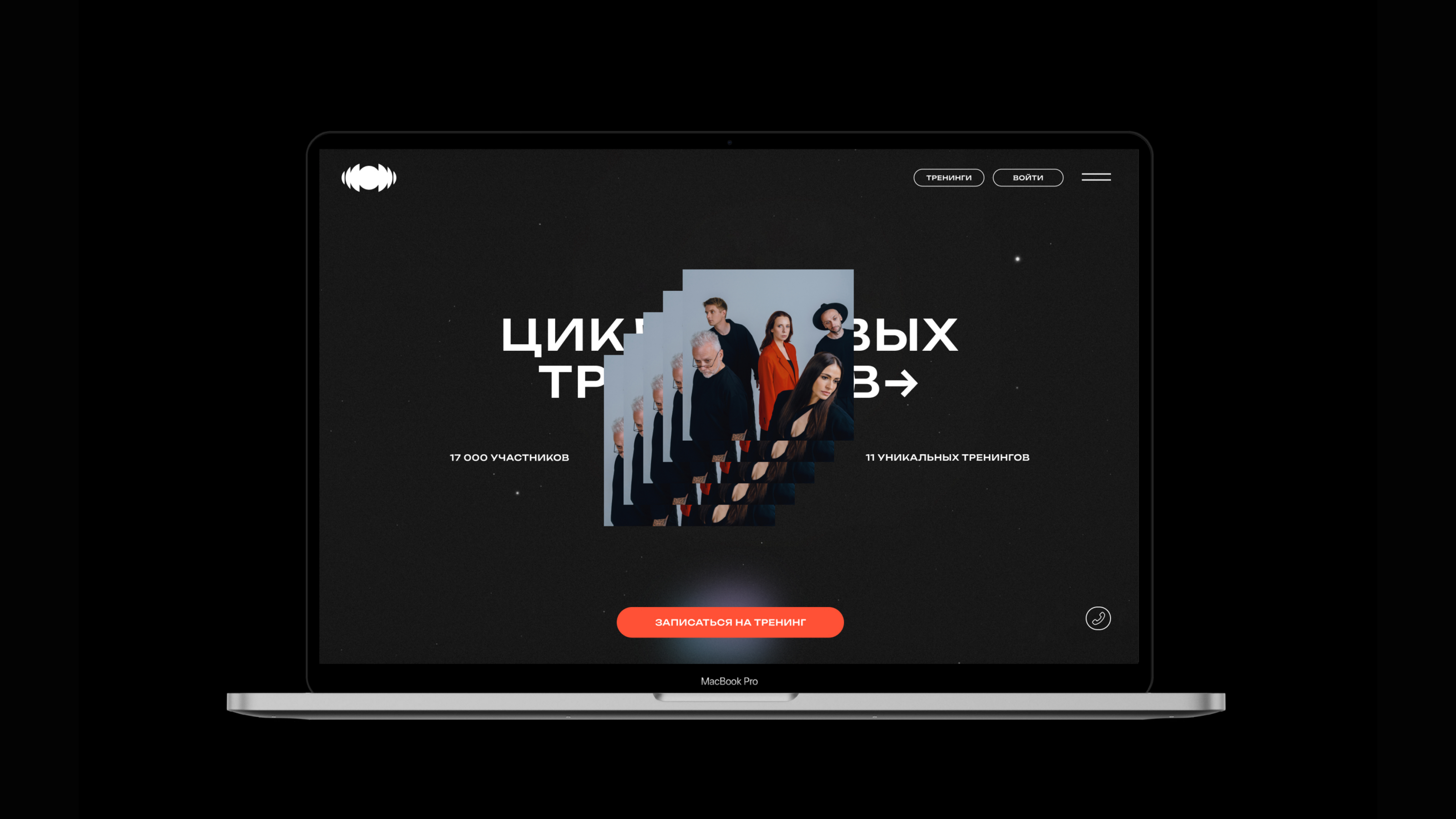 Путь игры — Изображение №9 — Брендинг на Dprofile