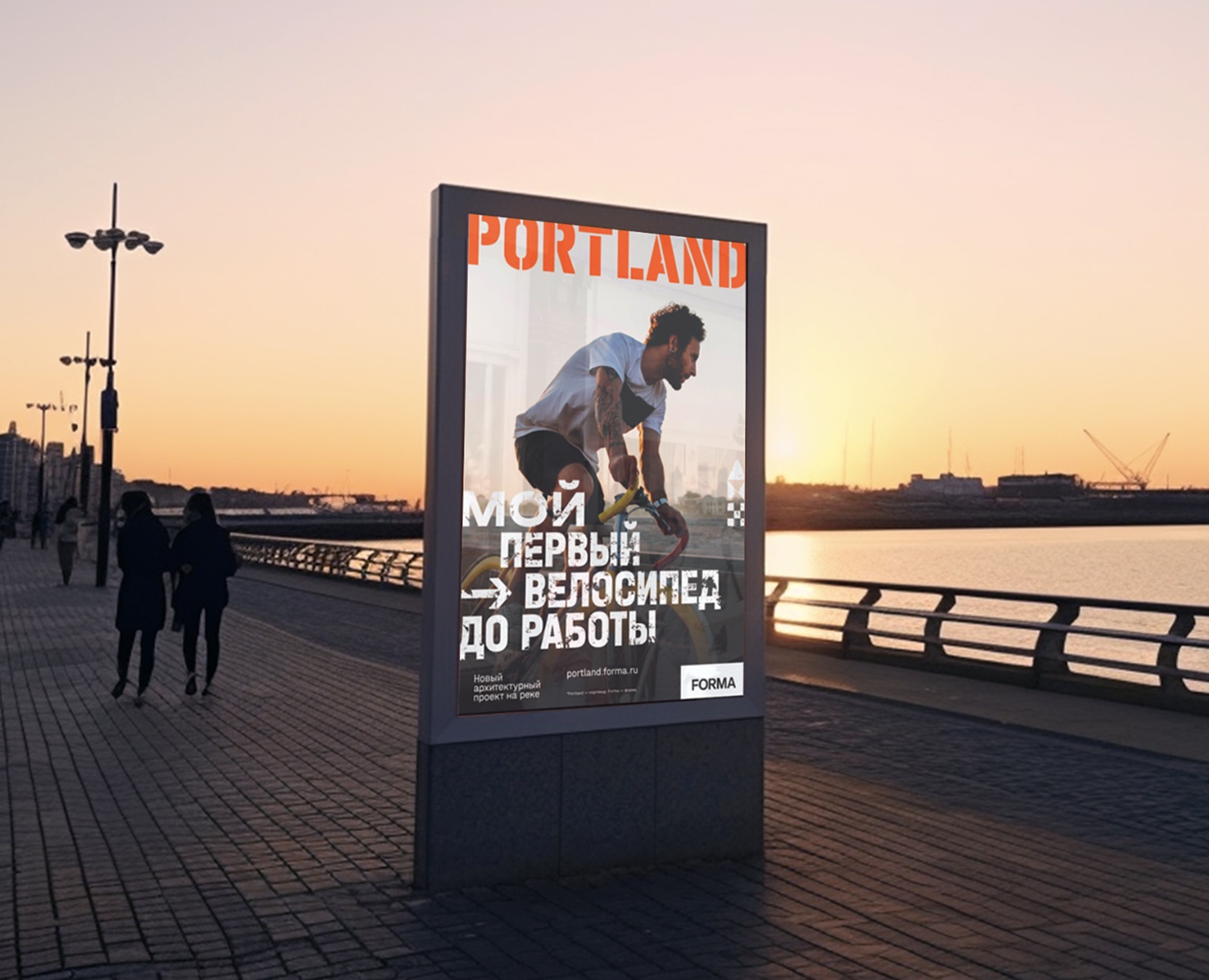 Portland. На волне открытий на Dprofile