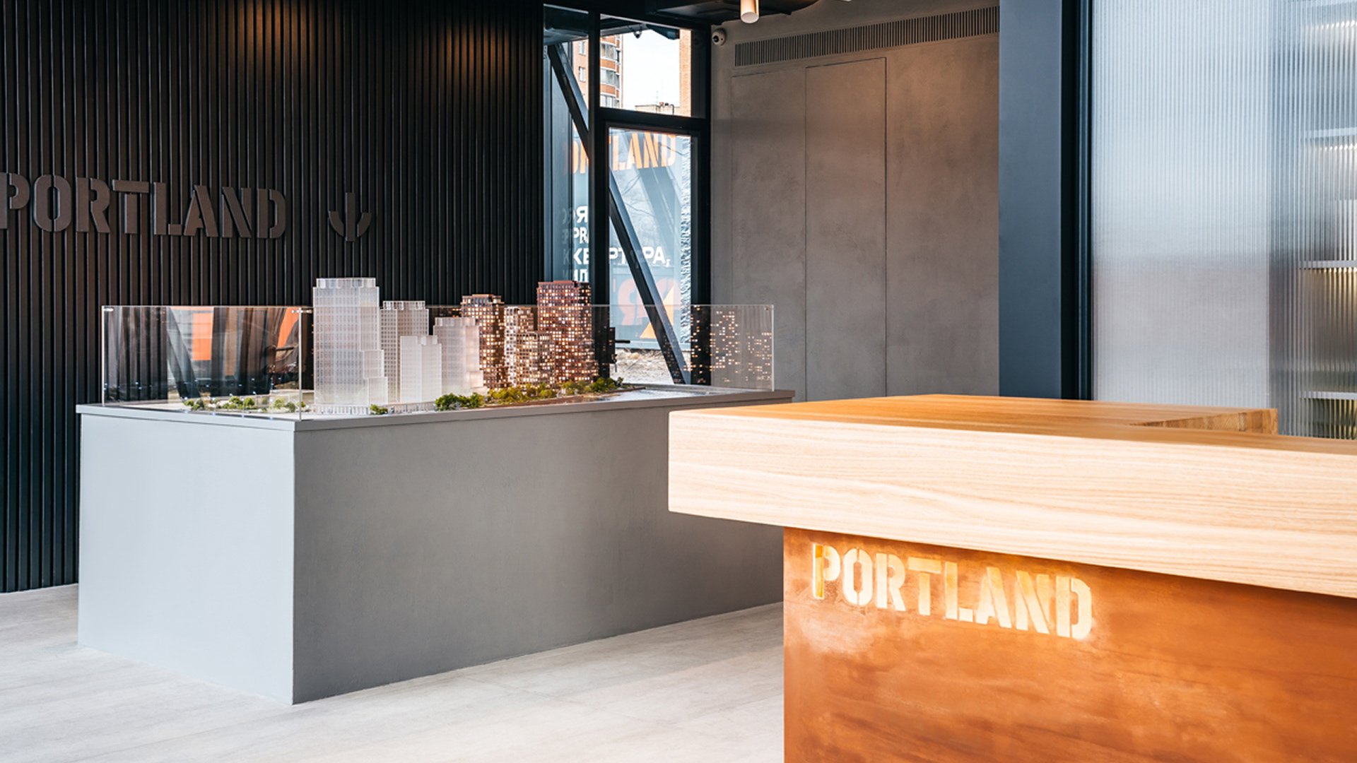 Portland. На волне открытий — Изображение №13 — Брендинг на Dprofile