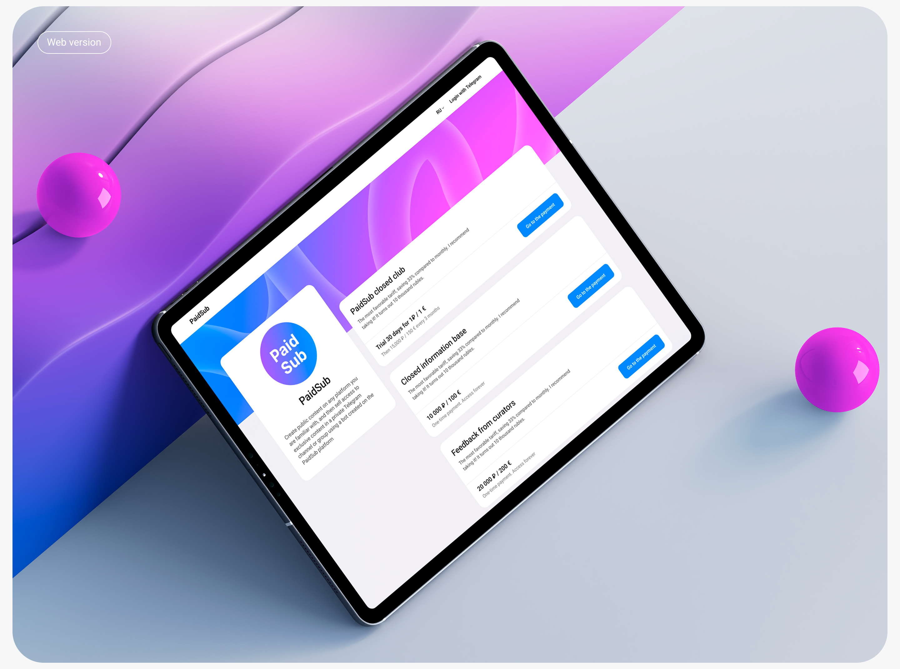 PaidSub – UX/UI design — Изображение №3 — Интерфейсы на Dprofile