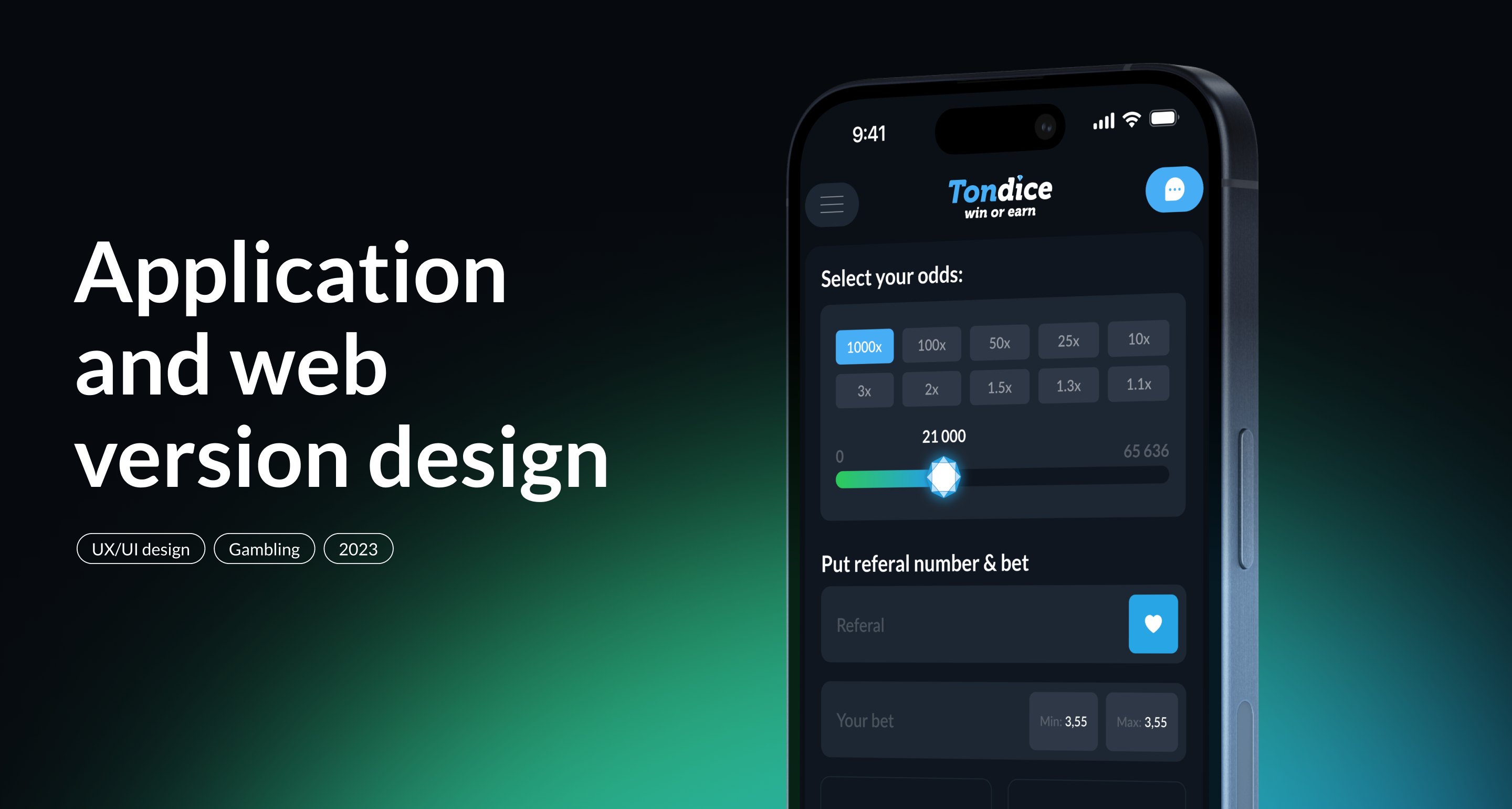 Tondice (UX/UI design) — Изображение №1 — Интерфейсы на Dprofile