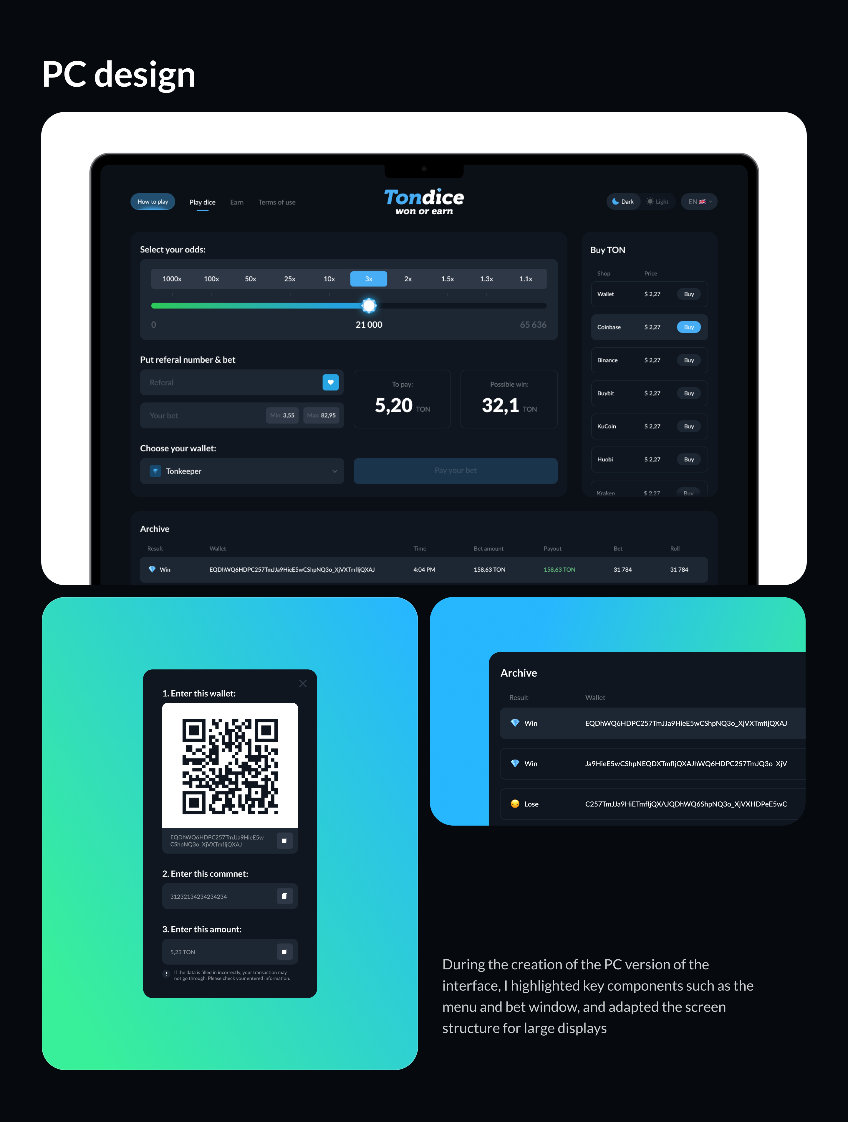 Tondice (UX/UI design) — Изображение №10 — Интерфейсы на Dprofile