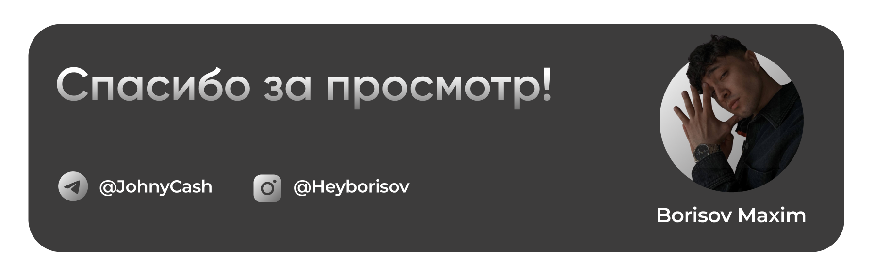 Агент по недвижимости в Германии — Изображение №5 — Интерфейсы, Графика на Dprofile