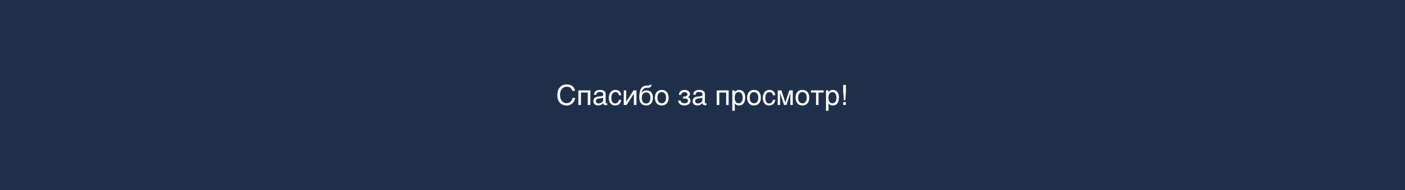 ЛИФЛЕТ / АВТОКУЛЬТУРА JDM — Изображение №10 — Брендинг, Графика на Dprofile