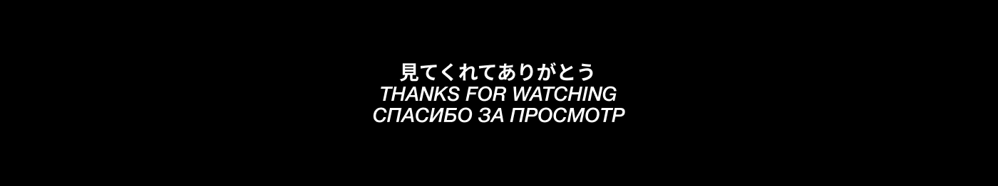 KAMISHIBAI / BRAND IDENTITY / ФИРМЕННЫЙ СТИЛЬ — Изображение №11 — Брендинг на Dprofile