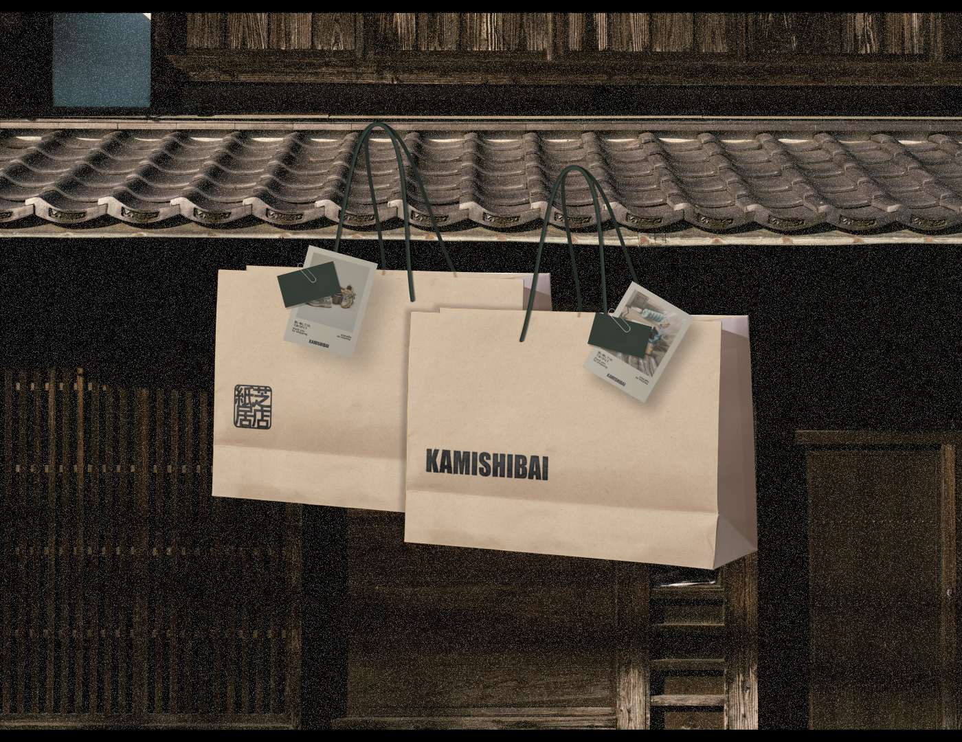 KAMISHIBAI / BRAND IDENTITY / ФИРМЕННЫЙ СТИЛЬ — Изображение №3 — Брендинг на Dprofile