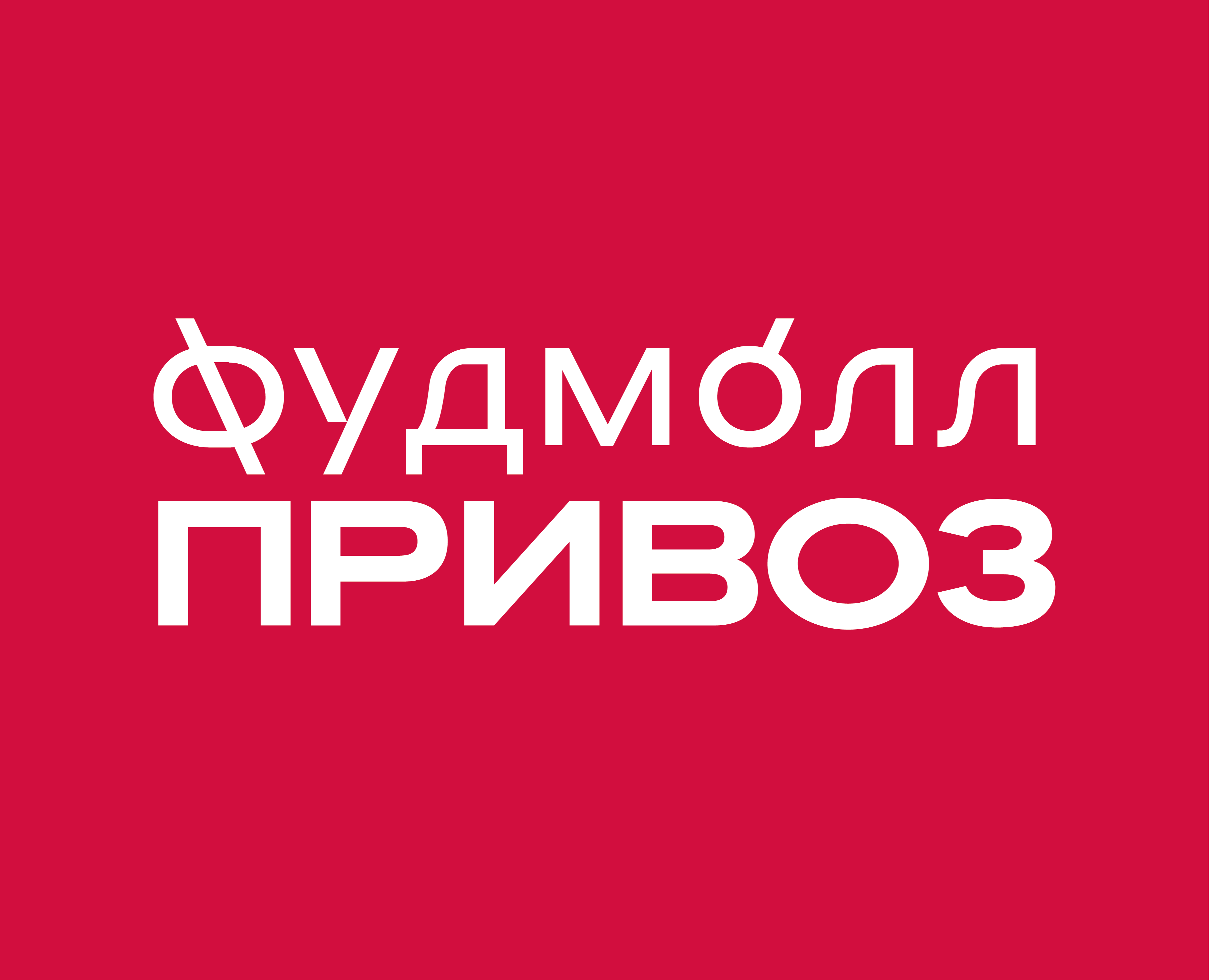 Создание брендированного контента для различных площадок — Графика, Маркетинг на Dprofile