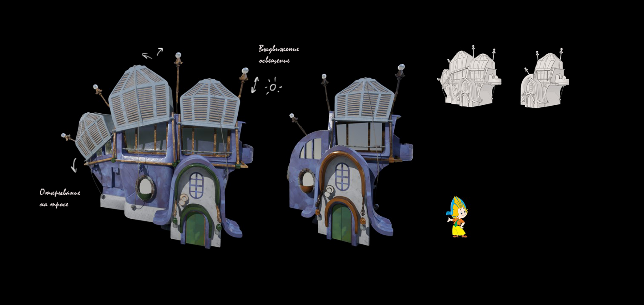 Цветочный город. Демо-локация — Изображение №12 — Иллюстрация, 3D на Dprofile