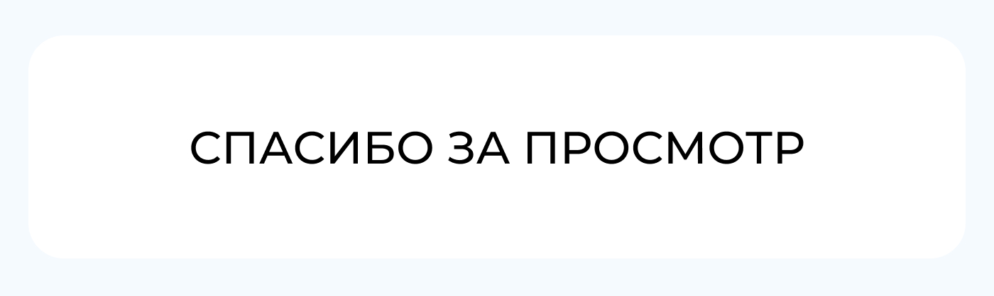 Сайт образовательных услуг — Изображение №6 — Интерфейсы на Dprofile