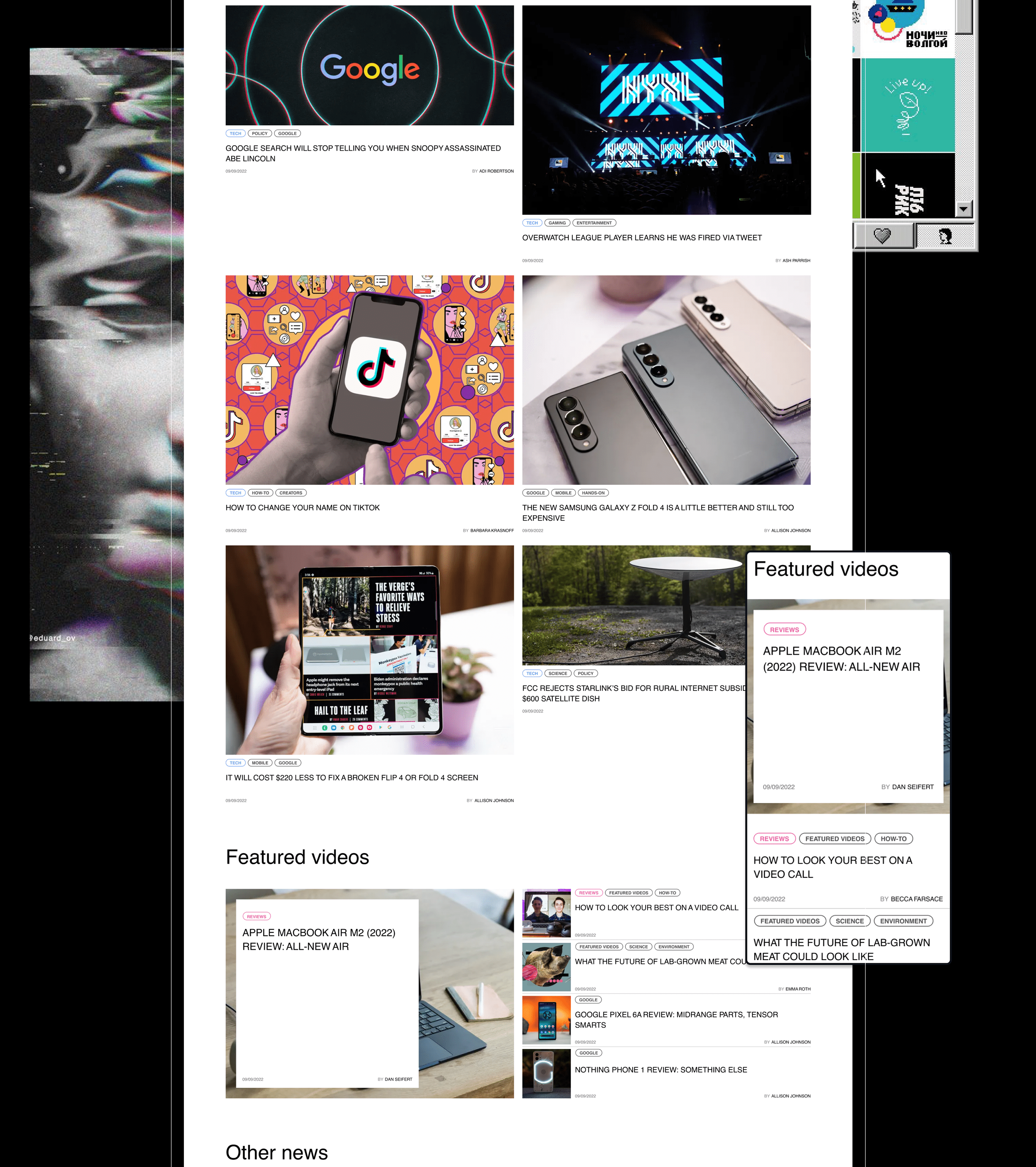 THE VERGE | News website redesign — Изображение №6 — Интерфейсы на Dprofile