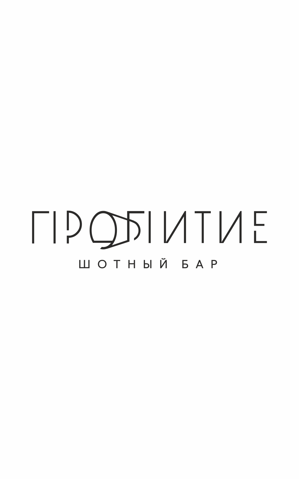 Ракурс — Изображение №4 — Брендинг, Графика на Dprofile