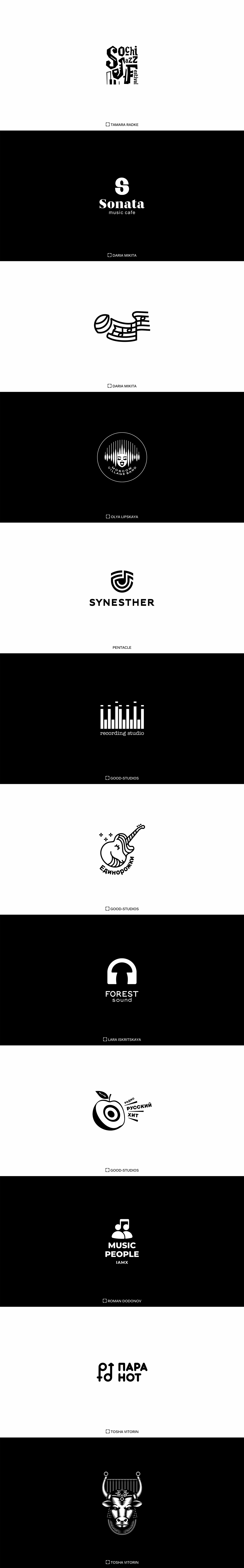 MUSIC LOGO COLLECTION — Изображение №2 — Брендинг, Графика на Dprofile