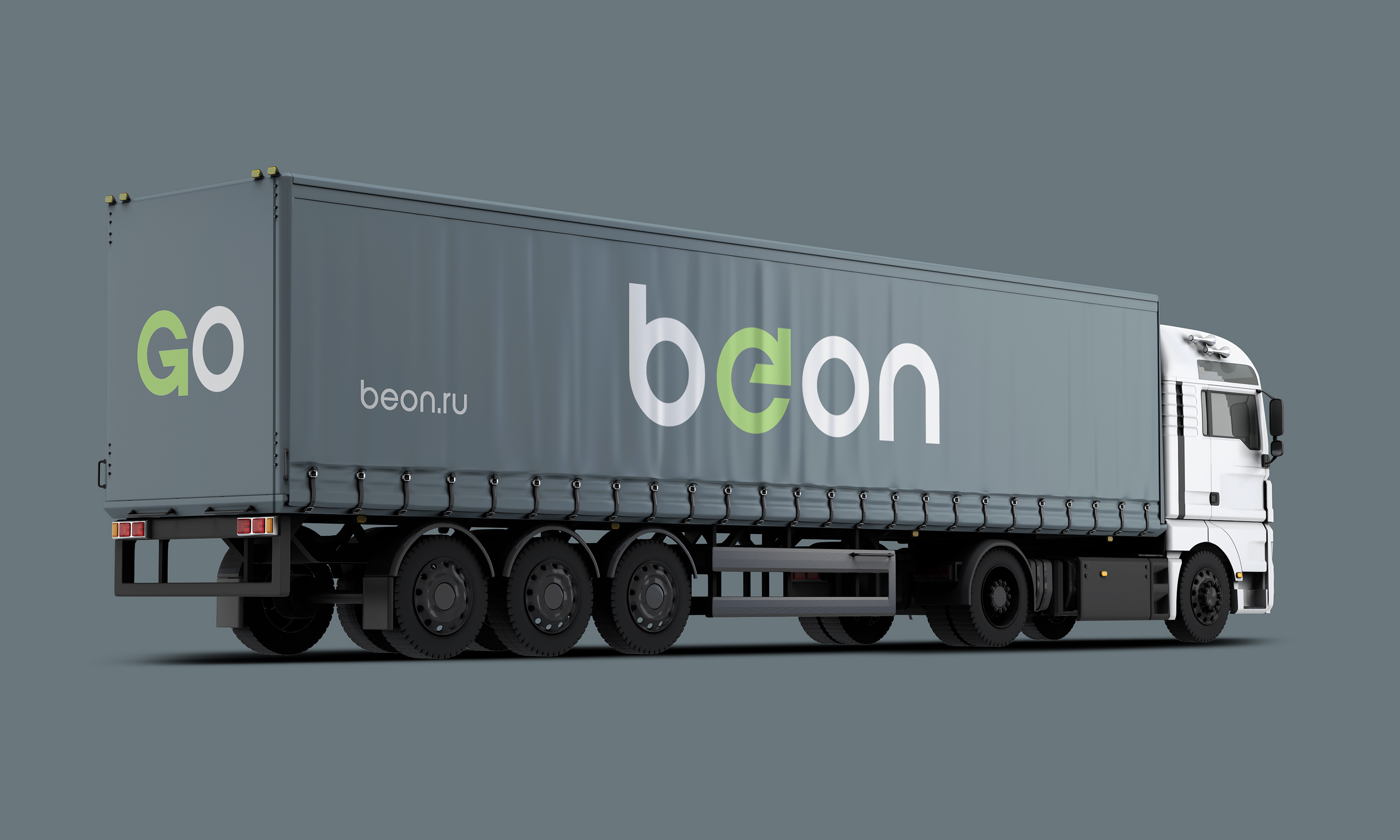 BeOn. Логистика — Изображение №8 — Брендинг, Графика на Dprofile