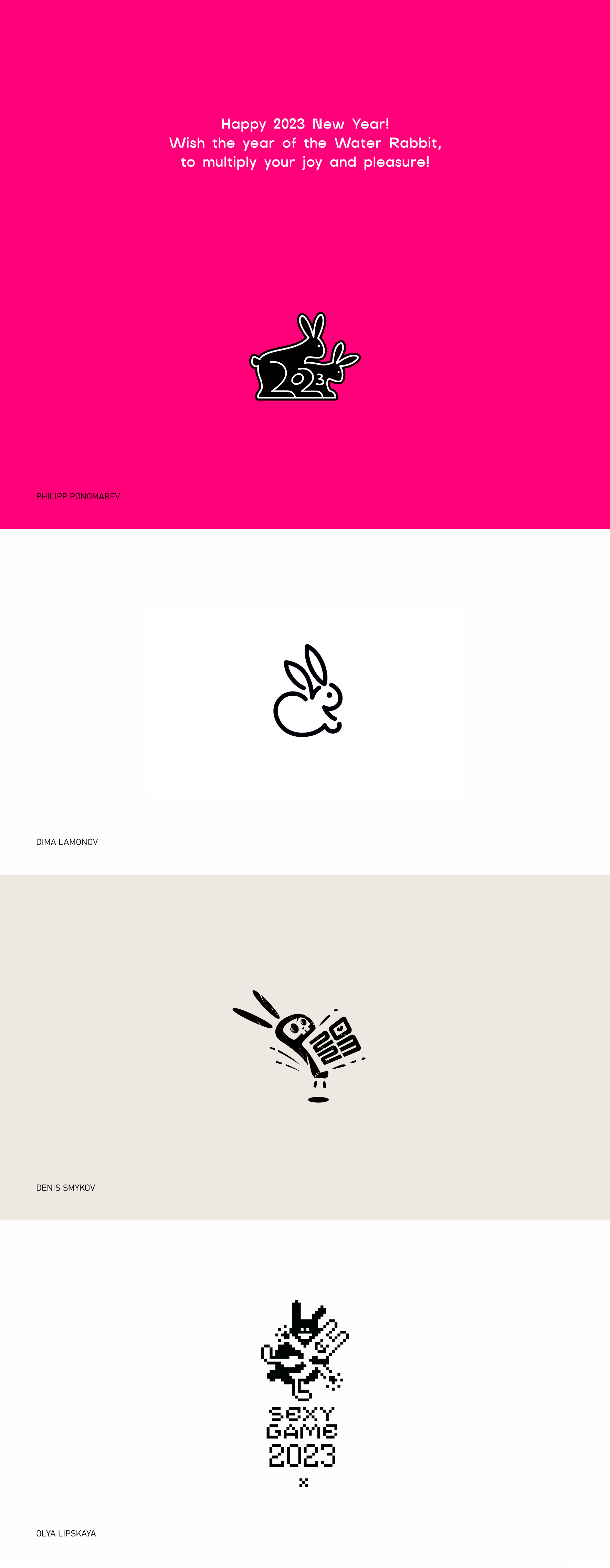 BUNNY COLLECTION 2023 — Изображение №1 — Брендинг, Иллюстрация на Dprofile