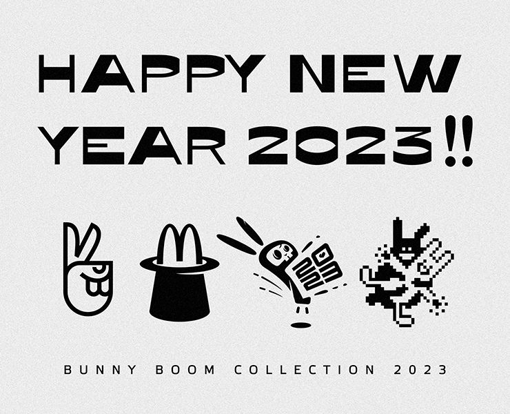 BUNNY COLLECTION 2023 на Dprofile
