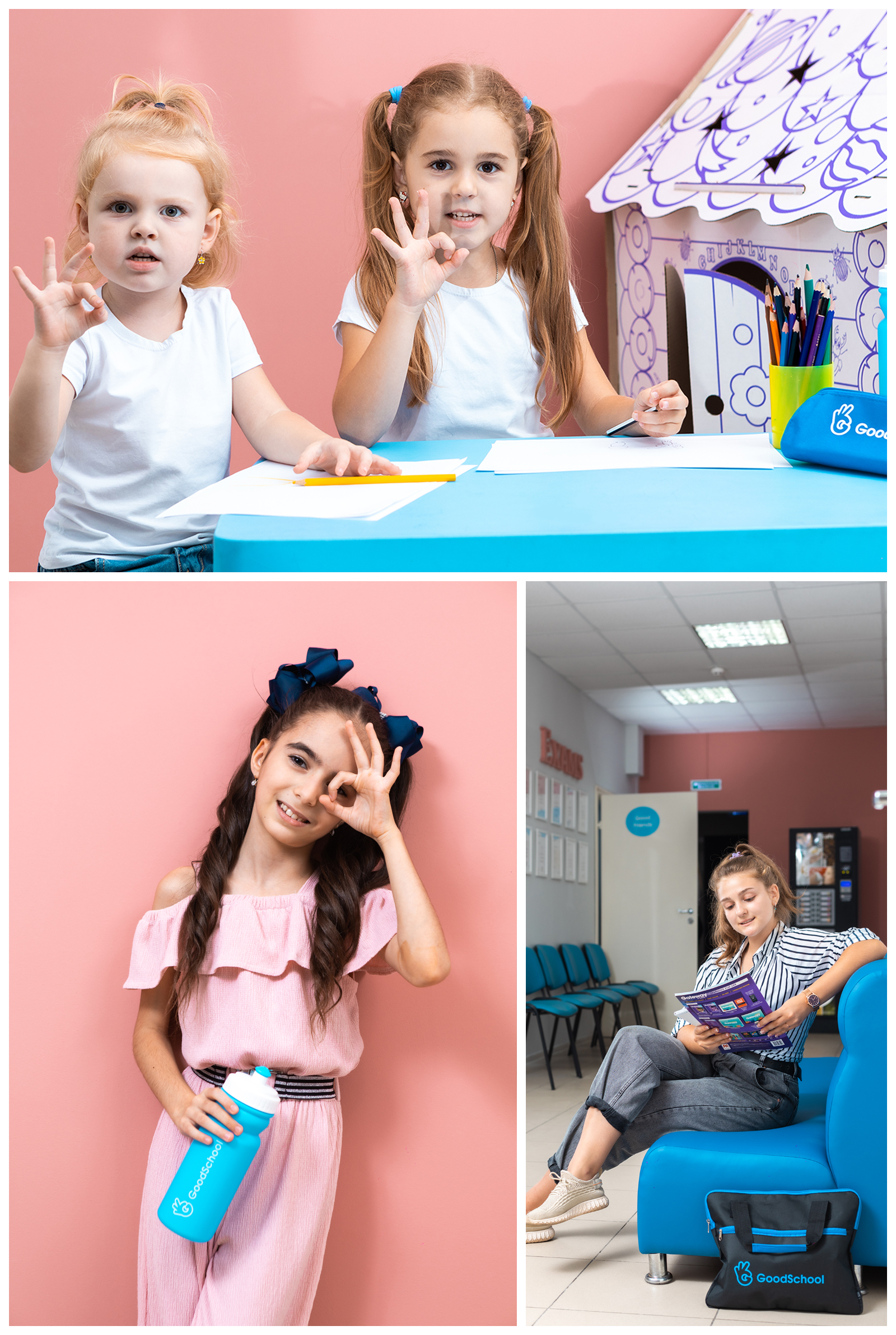 SCHOOL BRANDING — Изображение №14 — Брендинг на Dprofile