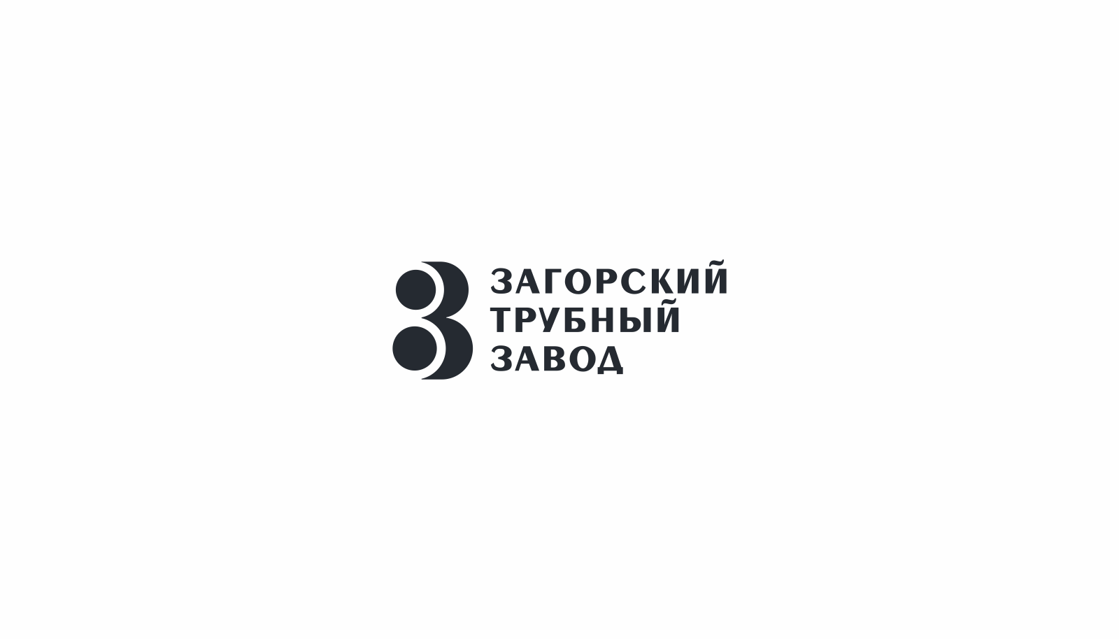 LOGO REDESIGN COLLECTION — Изображение №2 — Брендинг на Dprofile