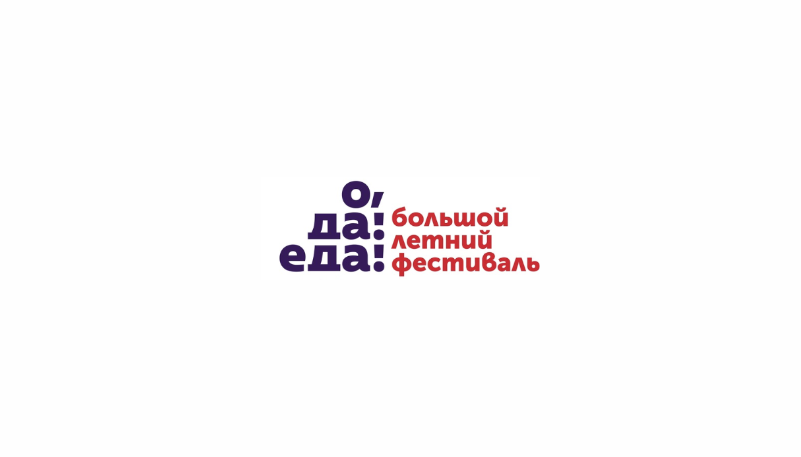 LOGO REDESIGN COLLECTION — Изображение №5 — Брендинг на Dprofile