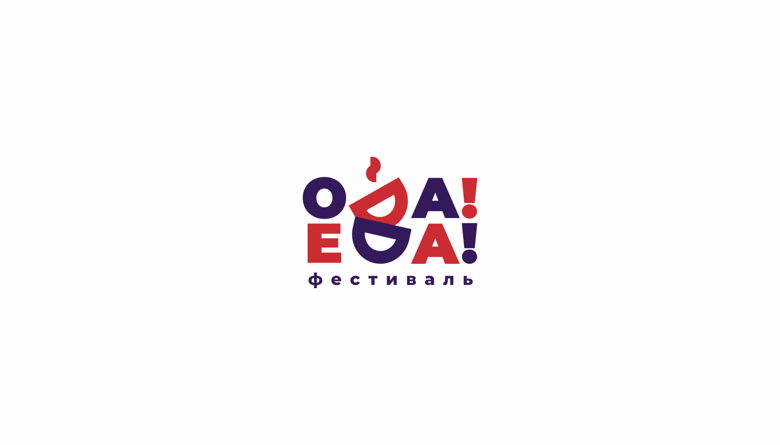 LOGO REDESIGN COLLECTION — Изображение №6 — Брендинг на Dprofile