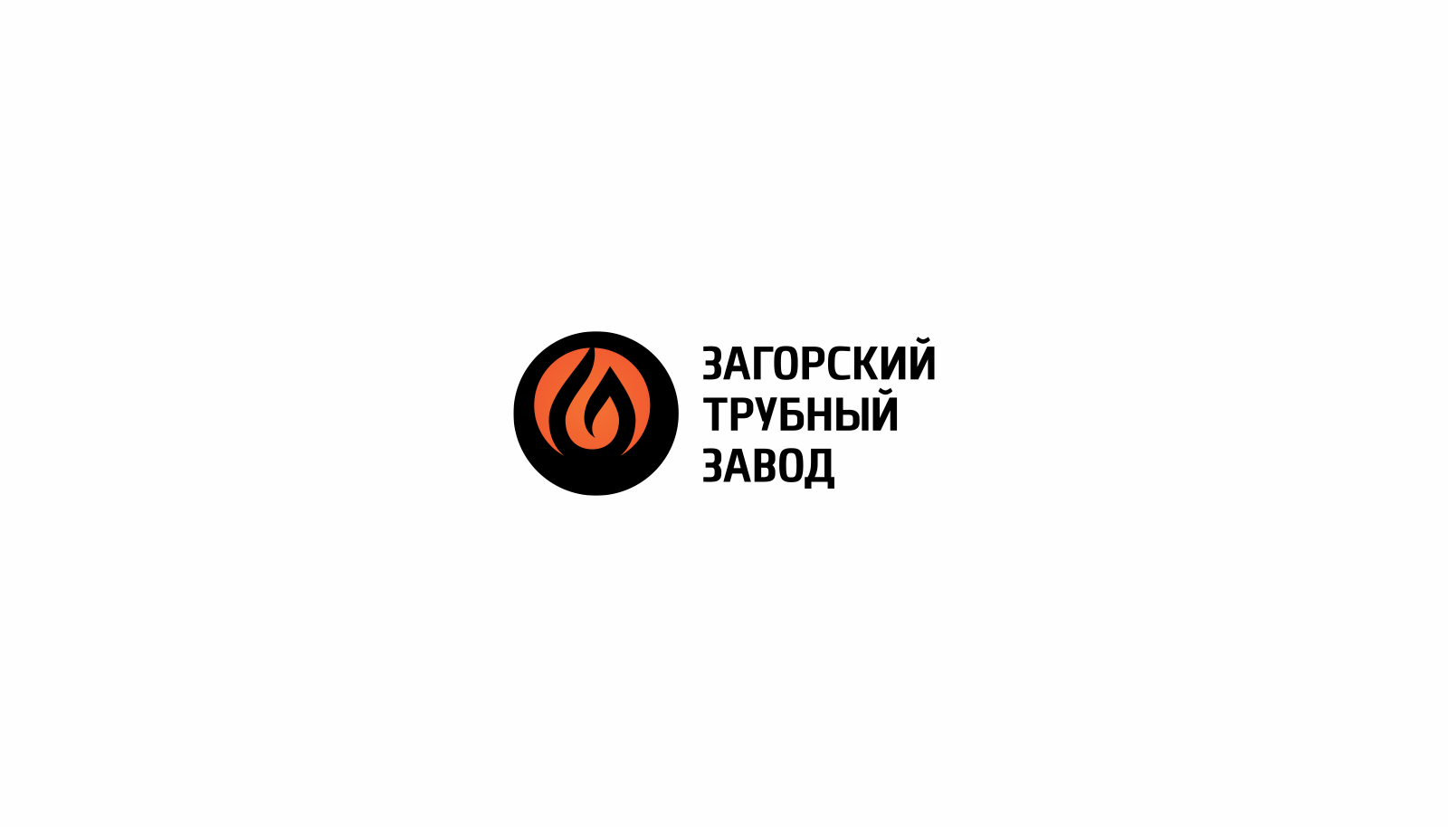 LOGO REDESIGN COLLECTION — Изображение №1 — Брендинг на Dprofile