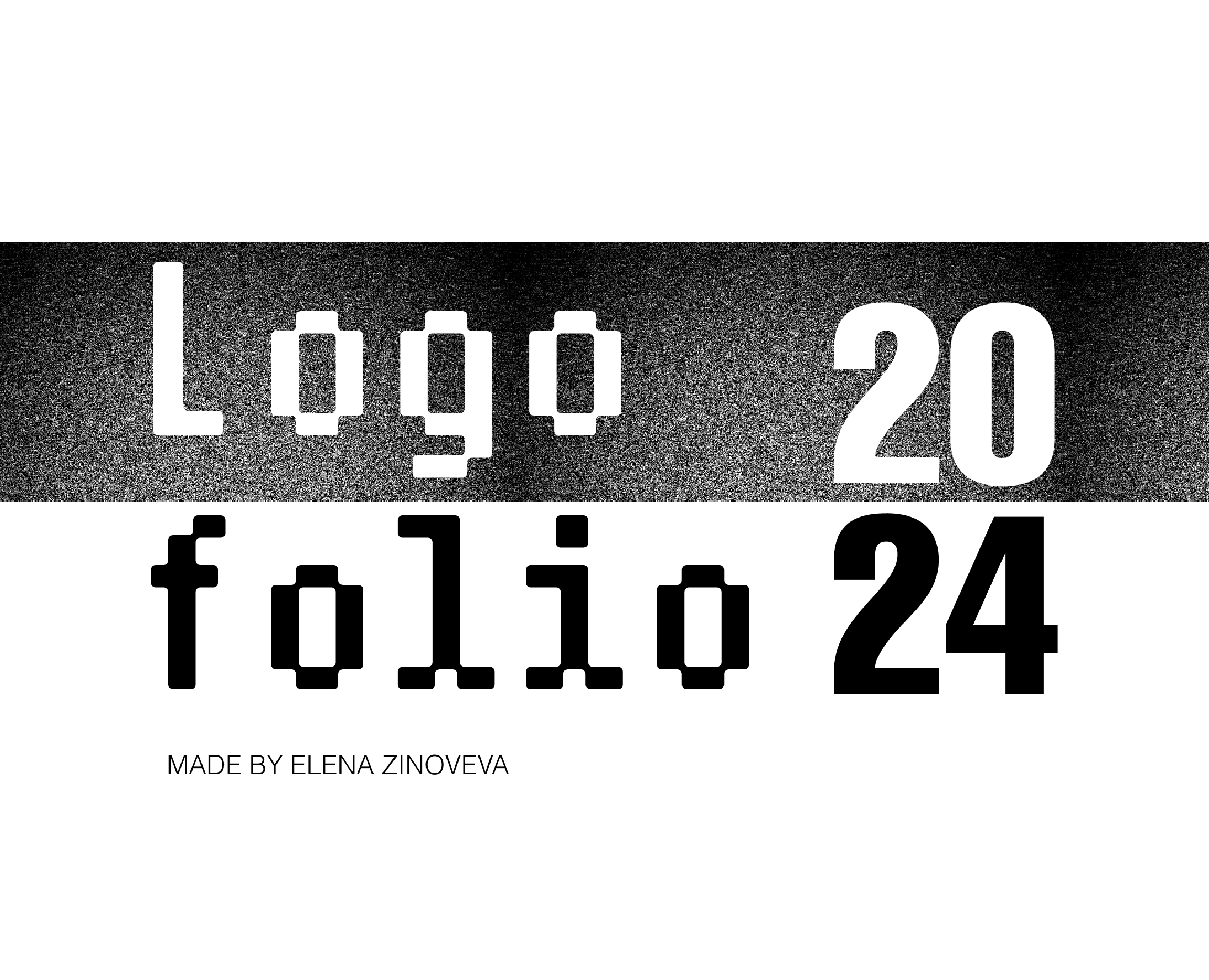 Logofolio 2024 — Брендинг, Анимация на Dprofile