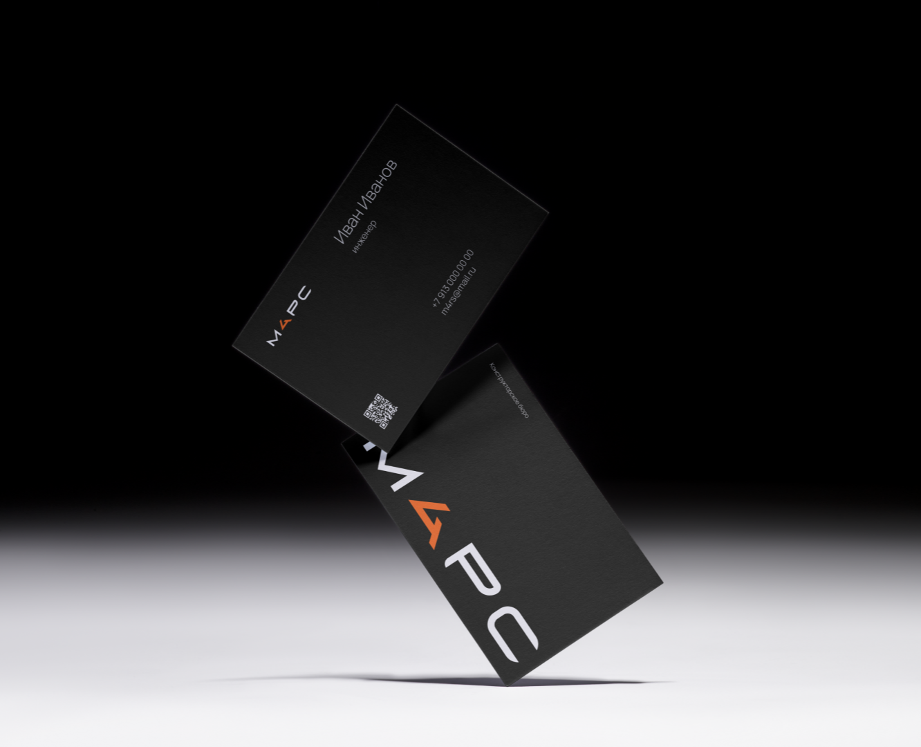 М4РС | Brand identity на Dprofile
