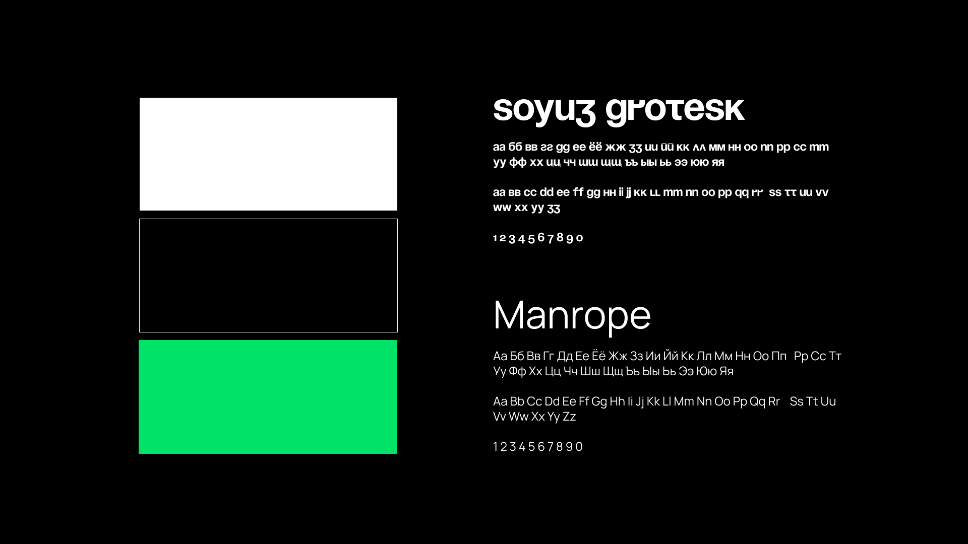 Moneyсraft | Express Design — Изображение №4 — Брендинг на Dprofile