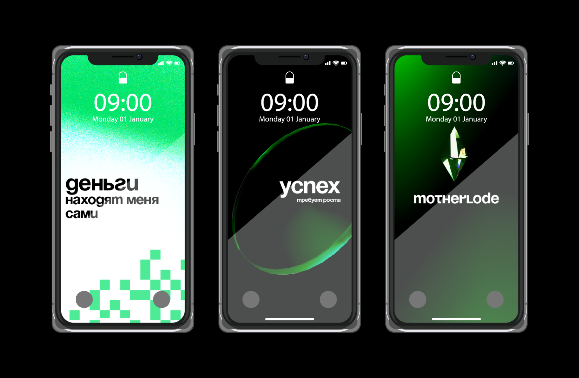 Moneyсraft | Express Design — Изображение №8 — Брендинг на Dprofile