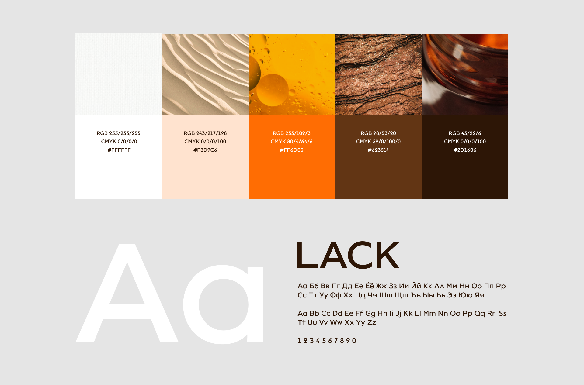 FLORE cosmetic | Brand identity — Изображение №4 — Брендинг на Dprofile