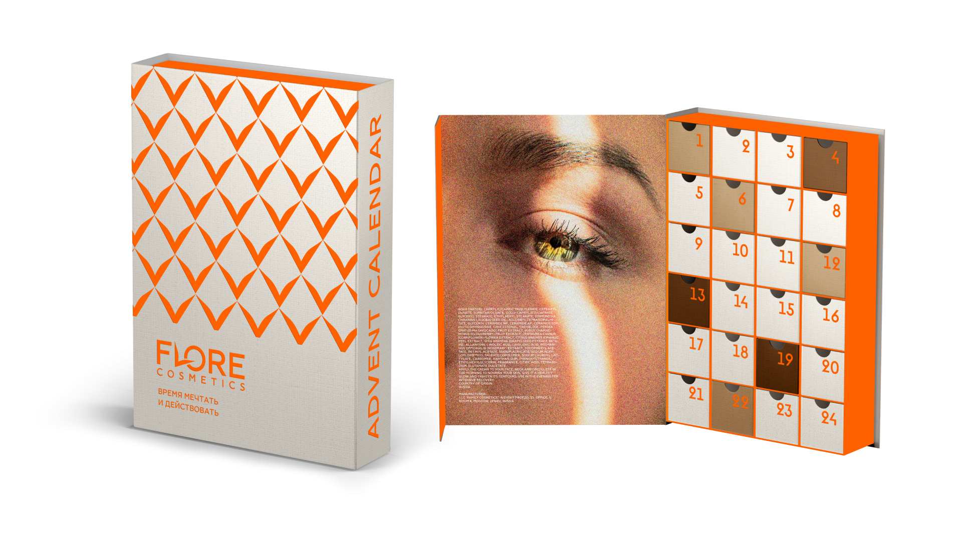FLORE cosmetic | Brand identity — Изображение №12 — Брендинг на Dprofile