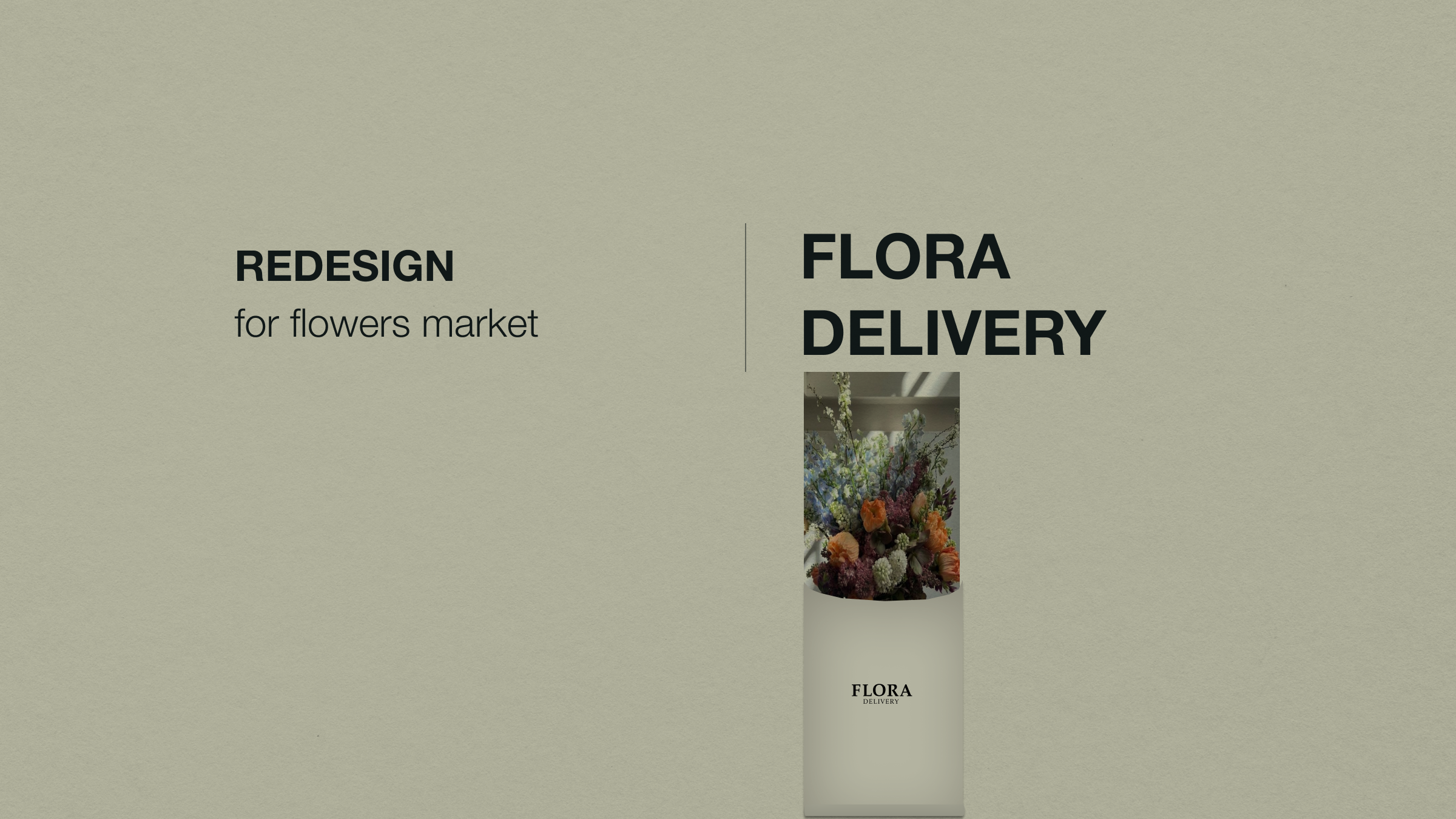 Фирменный стиль|Flora Delivery — Изображение №1 — Брендинг, Графика на Dprofile