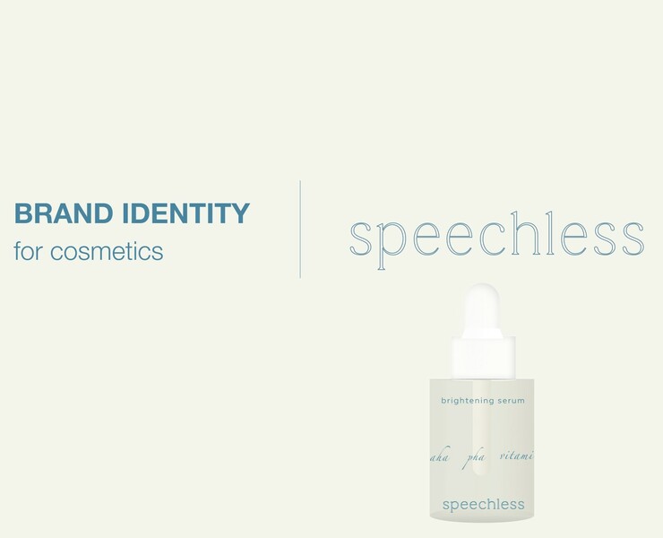 Cosmetics' brand identity | speechless — Брендинг, Анимация на Dprofile