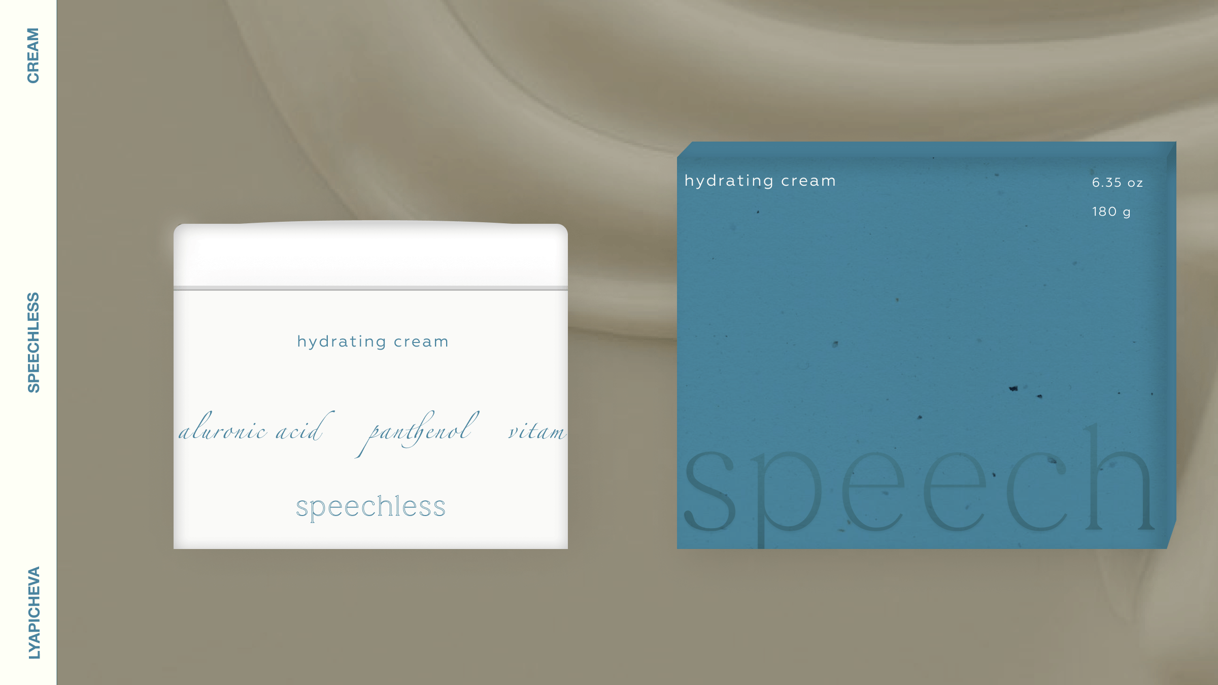 Cosmetics' brand identity | speechless — Изображение №6 — Брендинг, Анимация на Dprofile