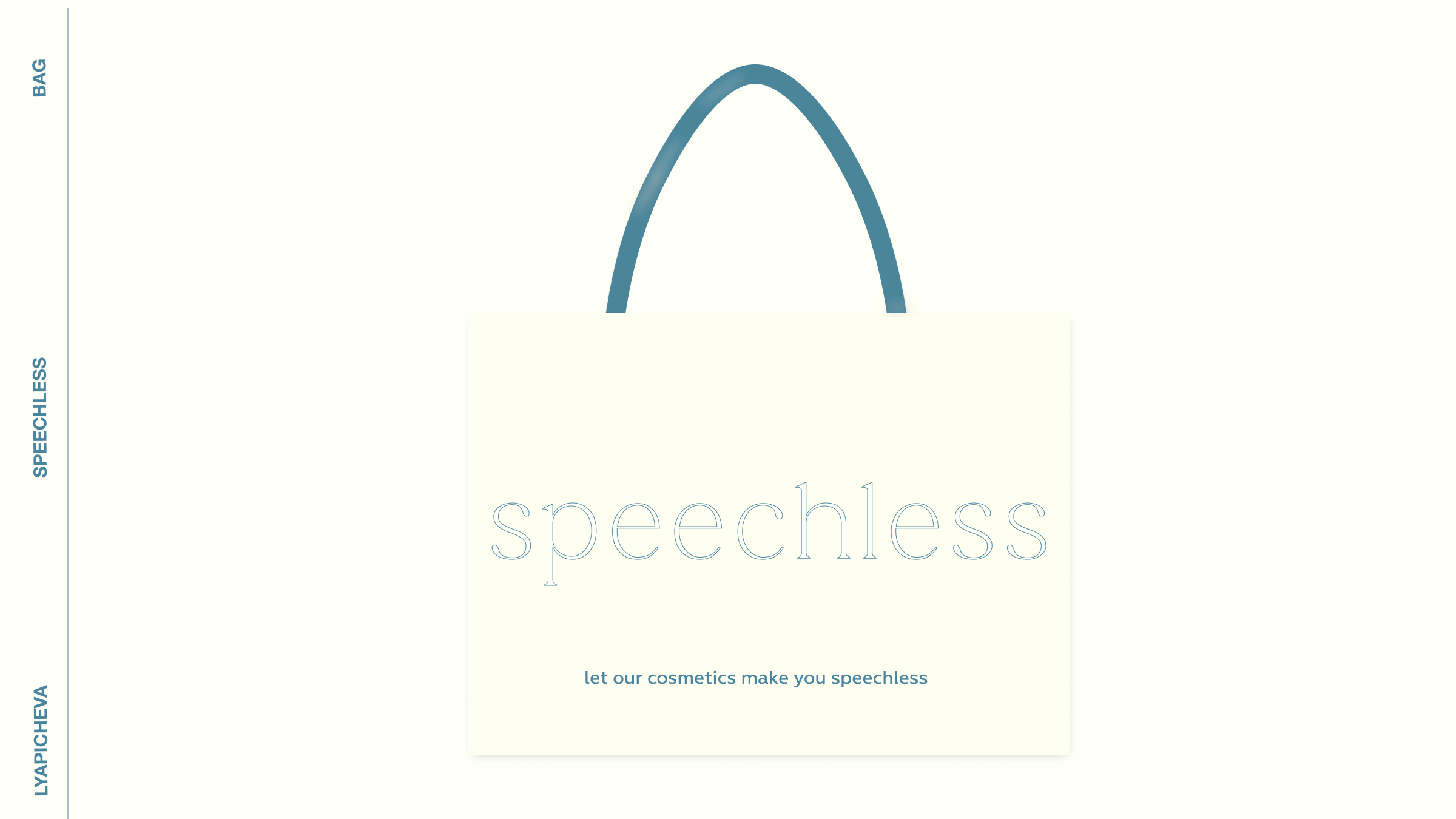 Cosmetics' brand identity | speechless — Изображение №8 — Брендинг, Анимация на Dprofile