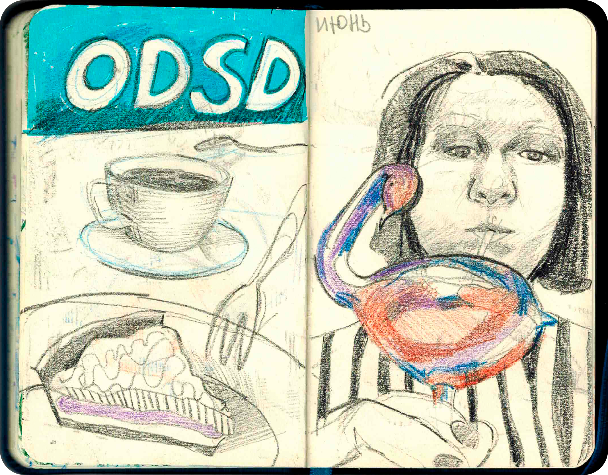 Скетчбук март-июнь 24 — Изображение №10 — Иллюстрация на Dprofile