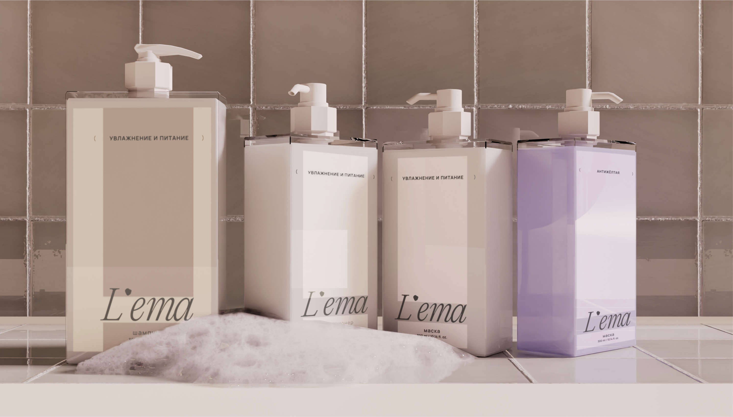 Упаковка косметики L'ema — Изображение №5 — Брендинг, 3D на Dprofile