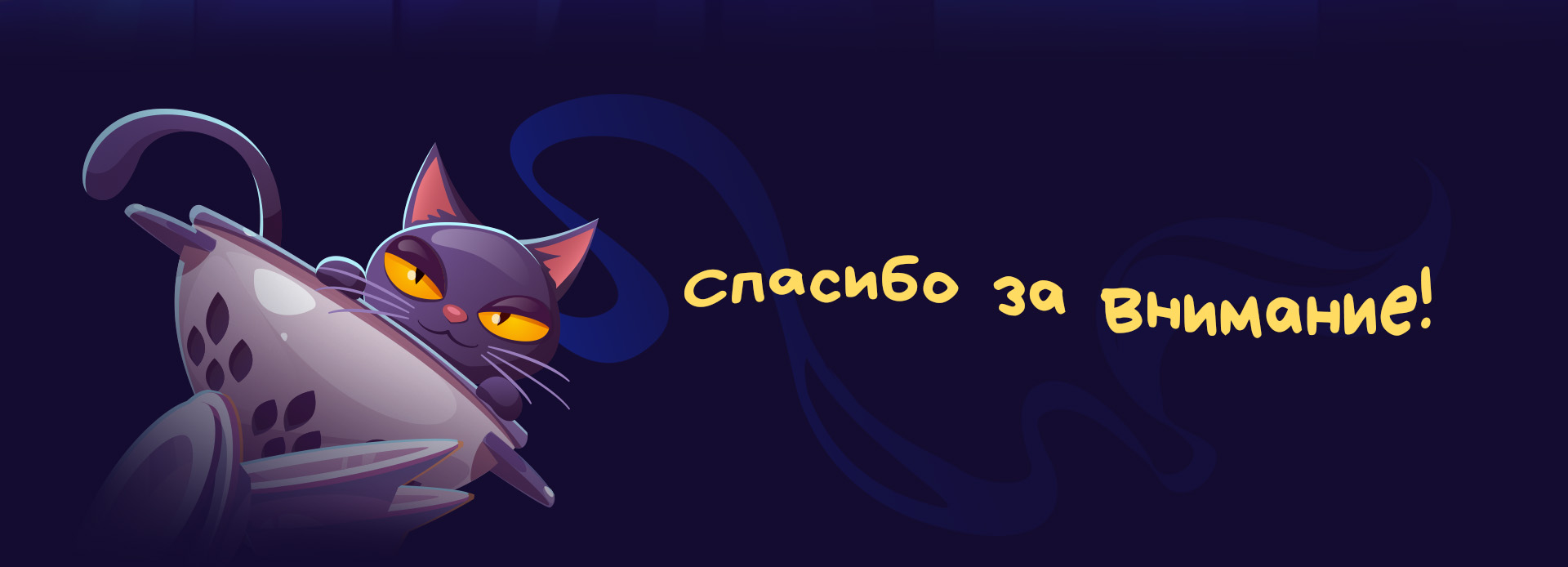 Принт (иллюстрация) для печати на одежде — Изображение №4 — Брендинг, Иллюстрация на Dprofile