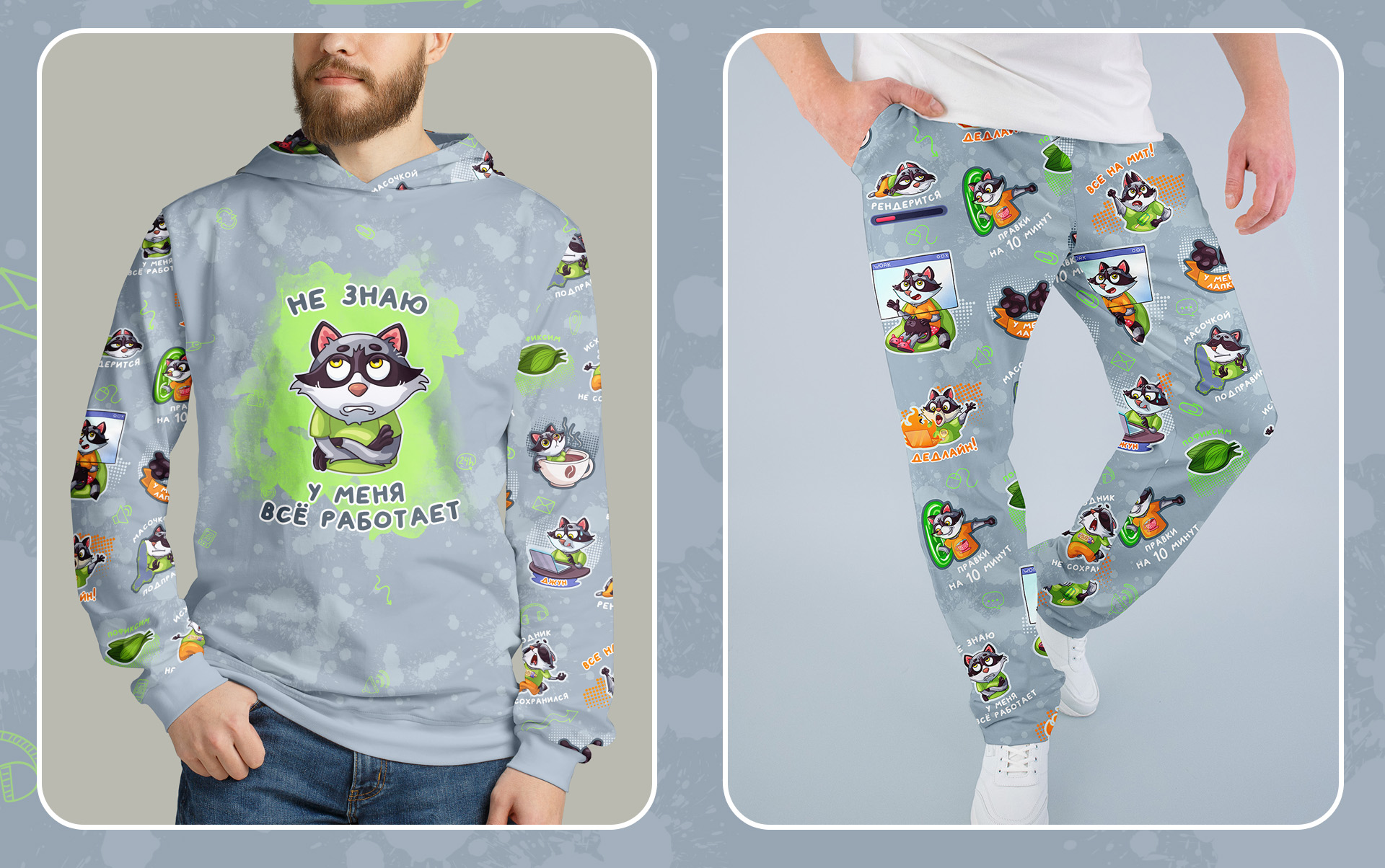 Паттерн (Векторные иллюстрации) для печати на ткани — Изображение №5 — Брендинг, Иллюстрация на Dprofile