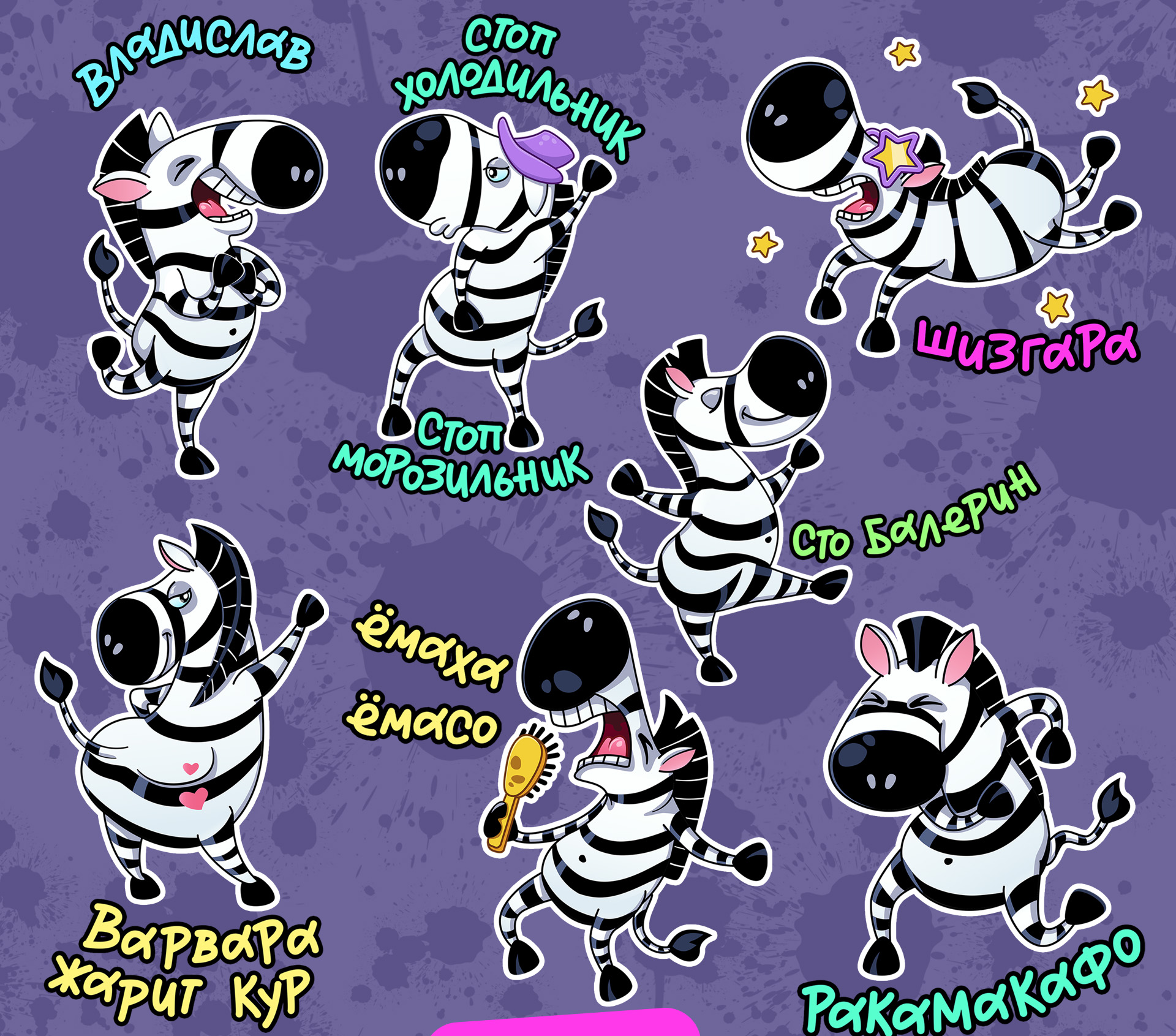 Паттерн (векторная иллюстрация) для одежды — Изображение №3 — Брендинг, Иллюстрация на Dprofile