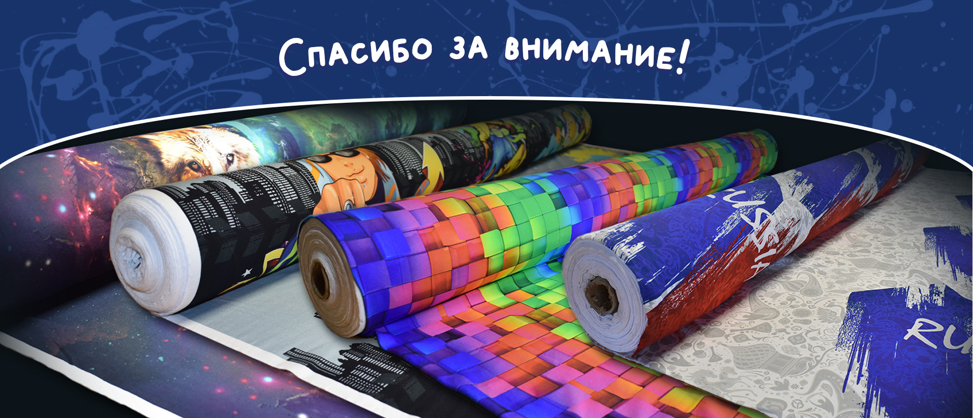 Паттерн (векторная иллюстрация) для одежды — Изображение №6 — Брендинг, Иллюстрация на Dprofile