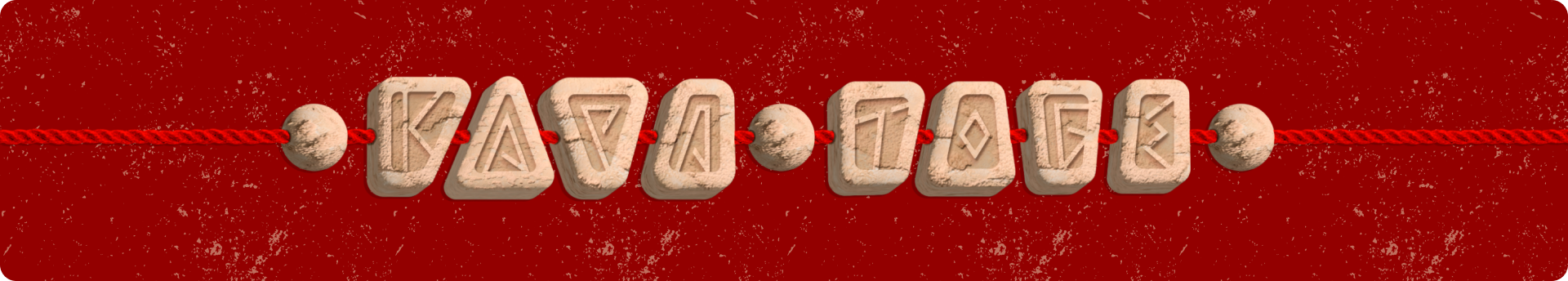 Навигация и айдентика для Кара-Тобе — Изображение №16 — Брендинг, Графика на Dprofile