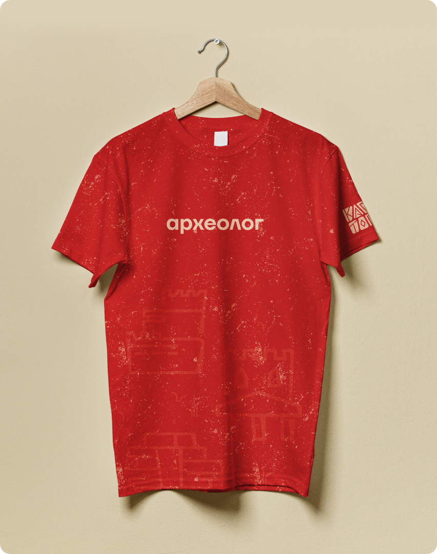 Навигация и айдентика для Кара-Тобе — Изображение №15 — Брендинг, Графика на Dprofile