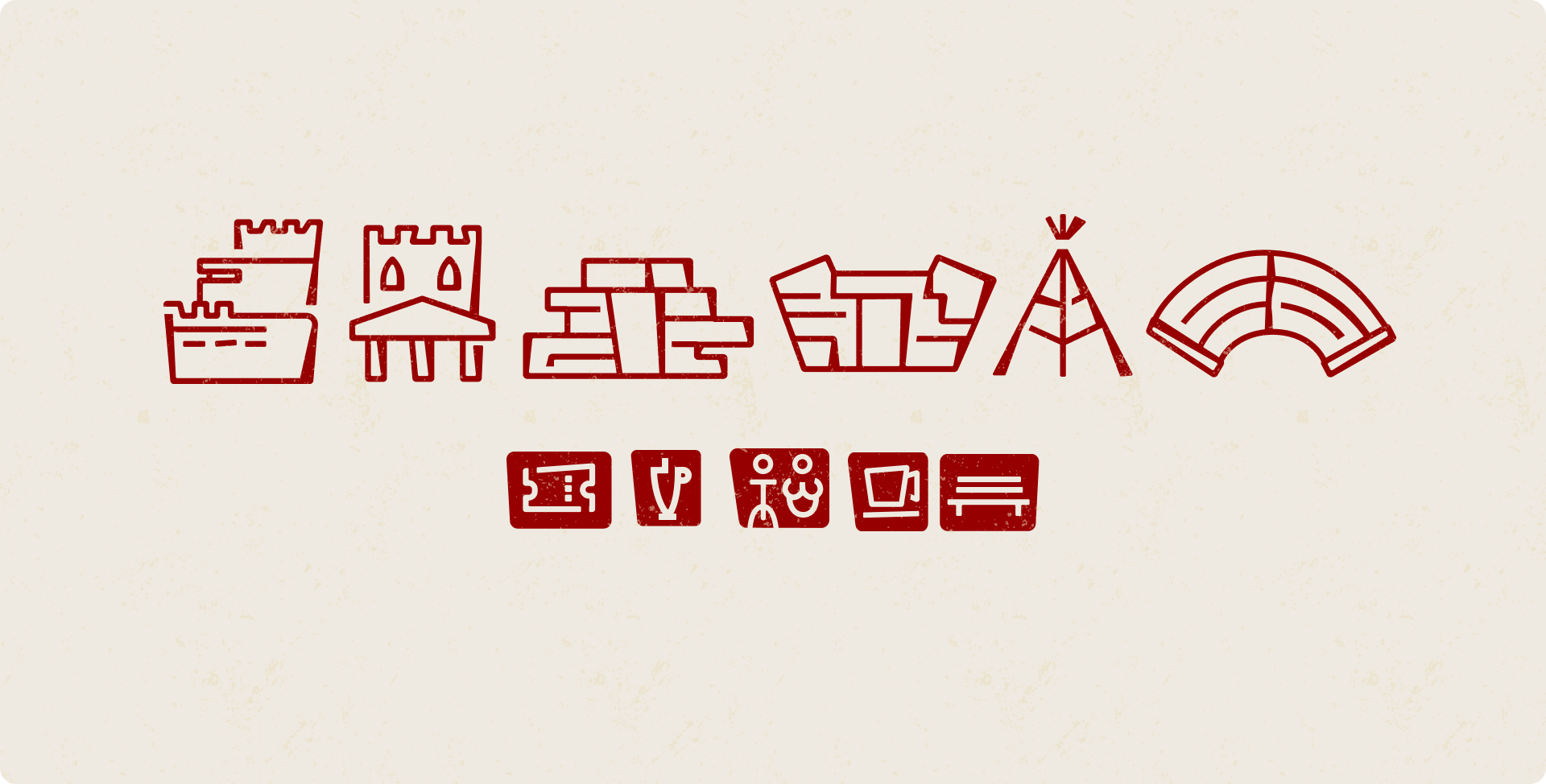 Навигация и айдентика для Кара-Тобе — Изображение №4 — Брендинг, Графика на Dprofile