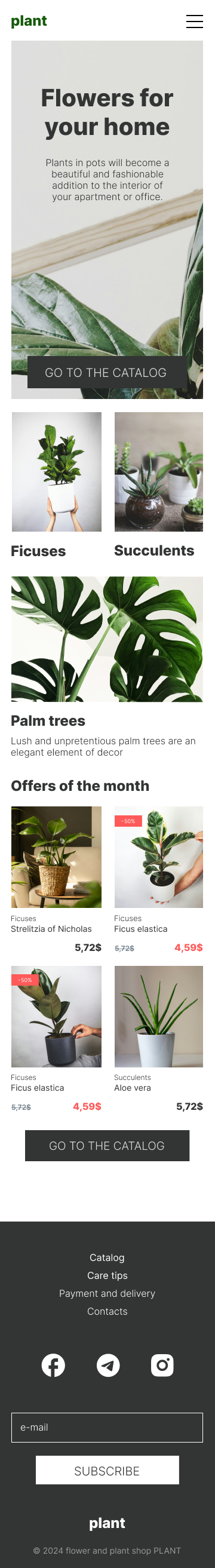 Landing page for plant store | Лендинг — Изображение №2 — Интерфейсы на Dprofile
