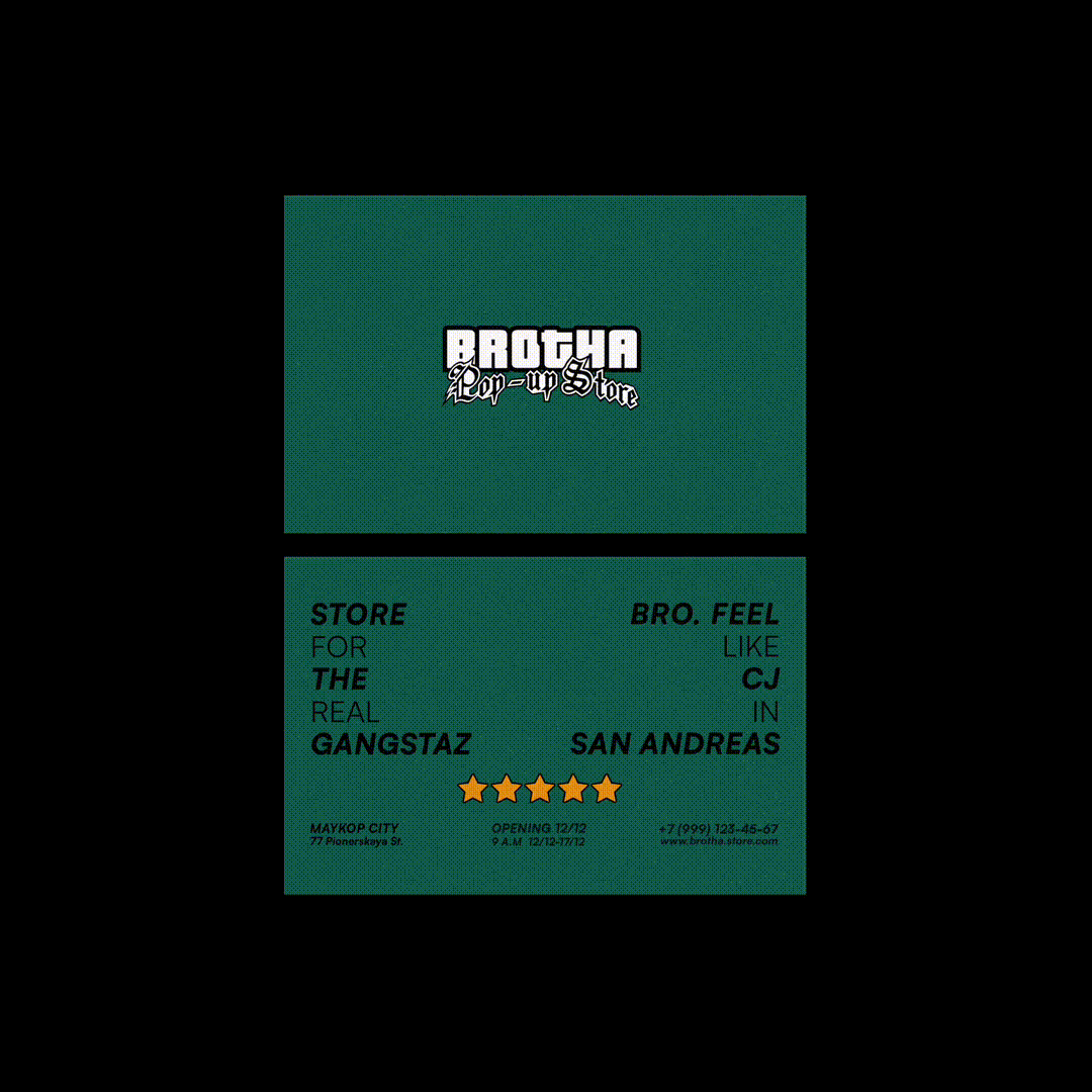 BRAND IDENTITY FOR BROTHA POP-UP STORE — Изображение №10 — Брендинг на Dprofile