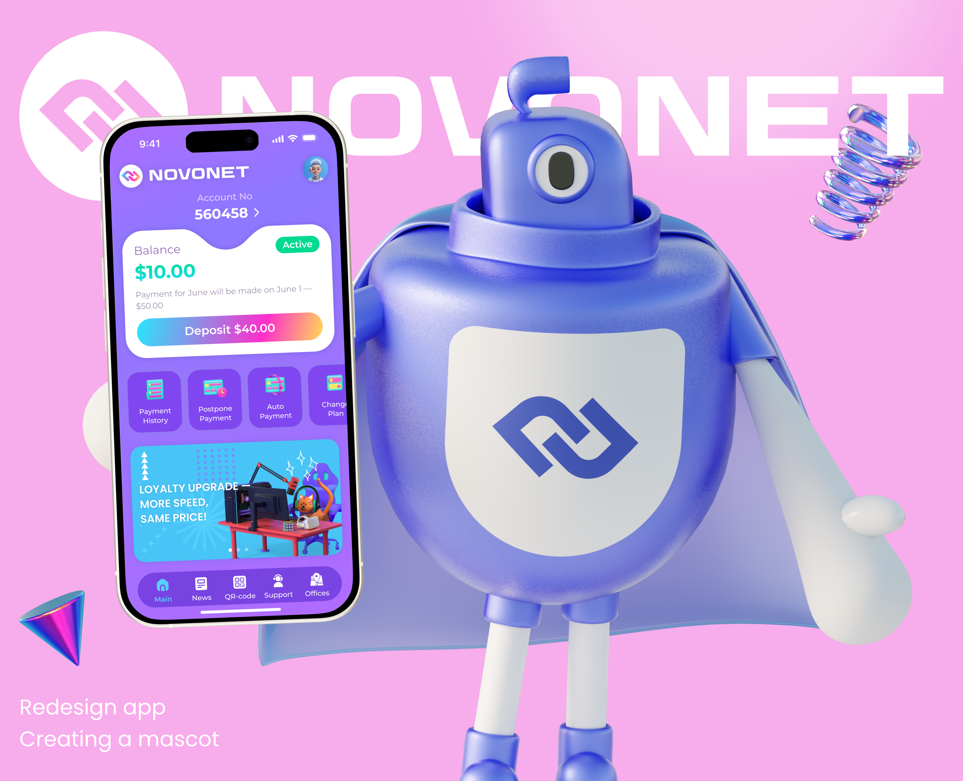 Novonet | Mascot & App Design — Интерфейсы, 3D на Dprofile