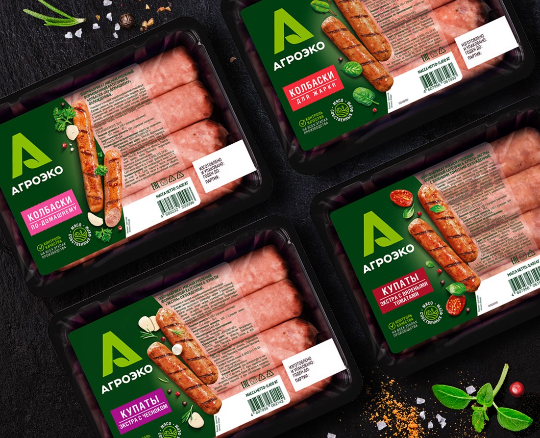 Этикетка для мясной продукции «Агроэко» — Брендинг на Dprofile